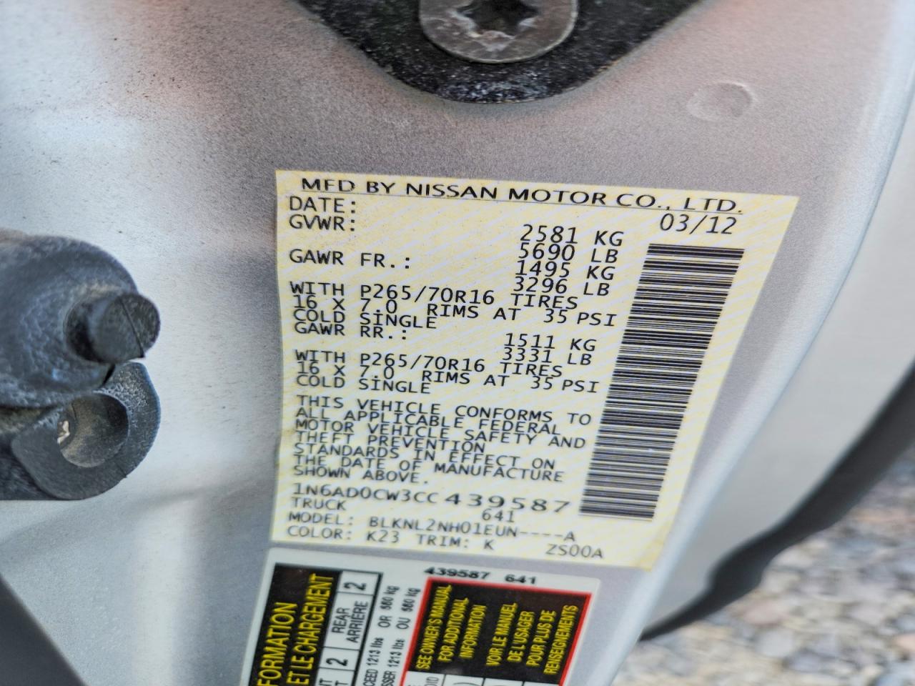 2012 Nissan Frontier Sv V6 Серебряный vin: 1N6AD0CW3CC439587