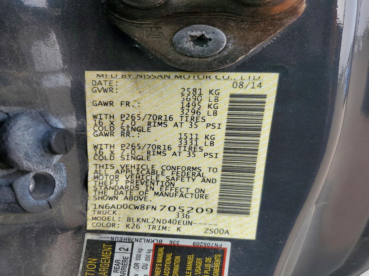 2015 Nissan Frontier Sv V6 Charcoal vin: 1N6AD0CW8FN705209