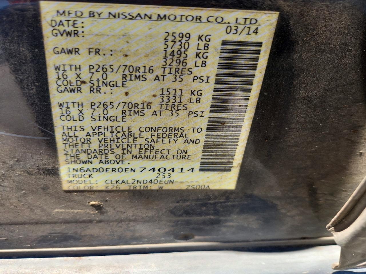 2014 Nissan Frontier Sv Gray vin: 1N6AD0ER0EN740414