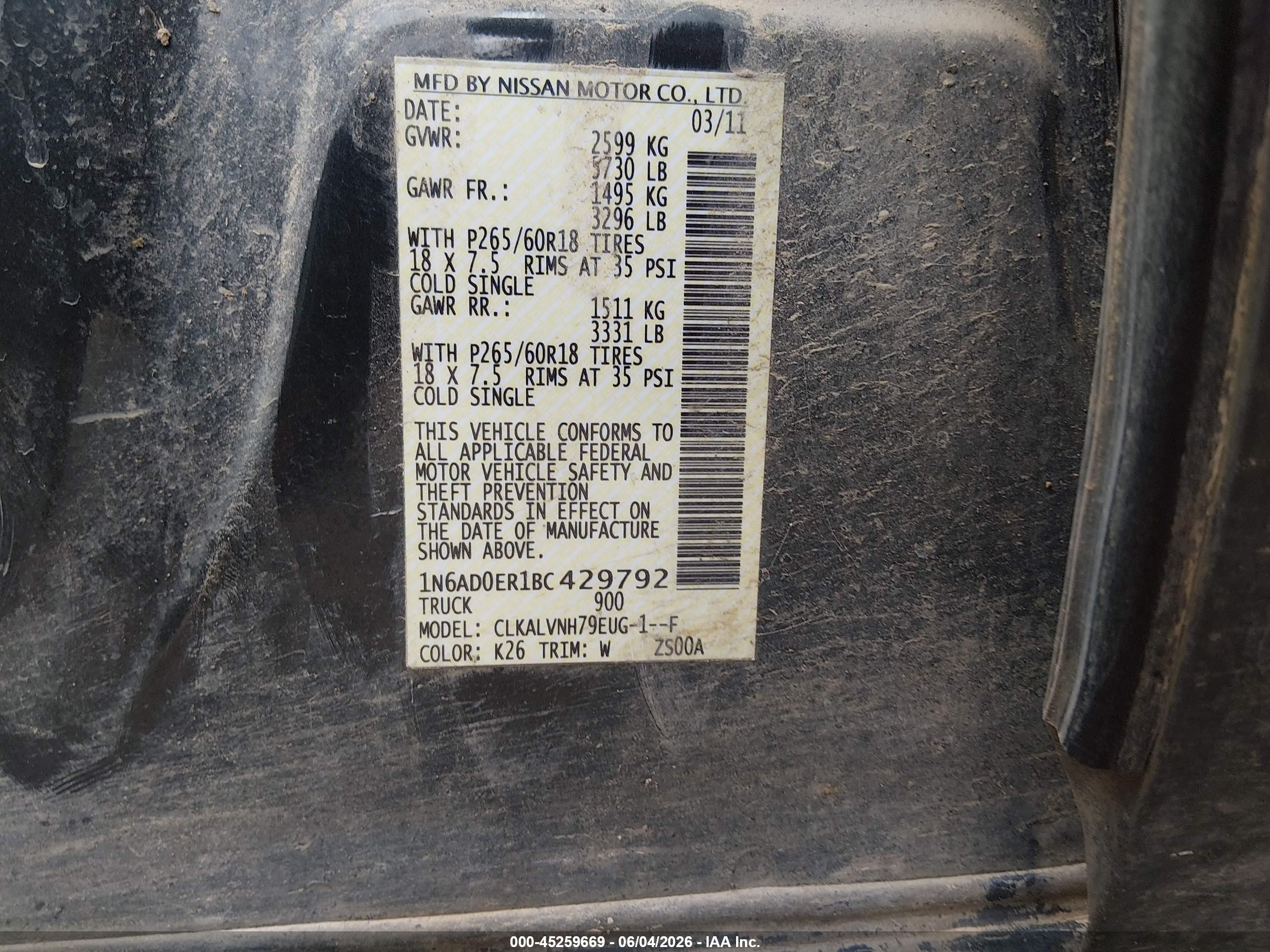 2011 Nissan Frontier Sl Gray vin: 1N6AD0ER1BC429792