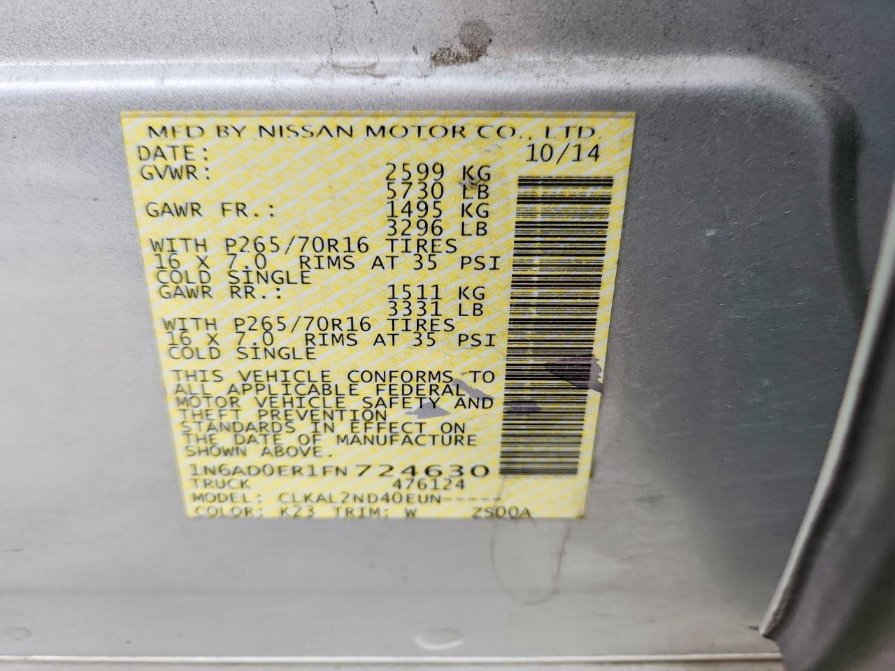 2015 Nissan Frontier Sv Серебряный vin: 1N6AD0ER1FN724630