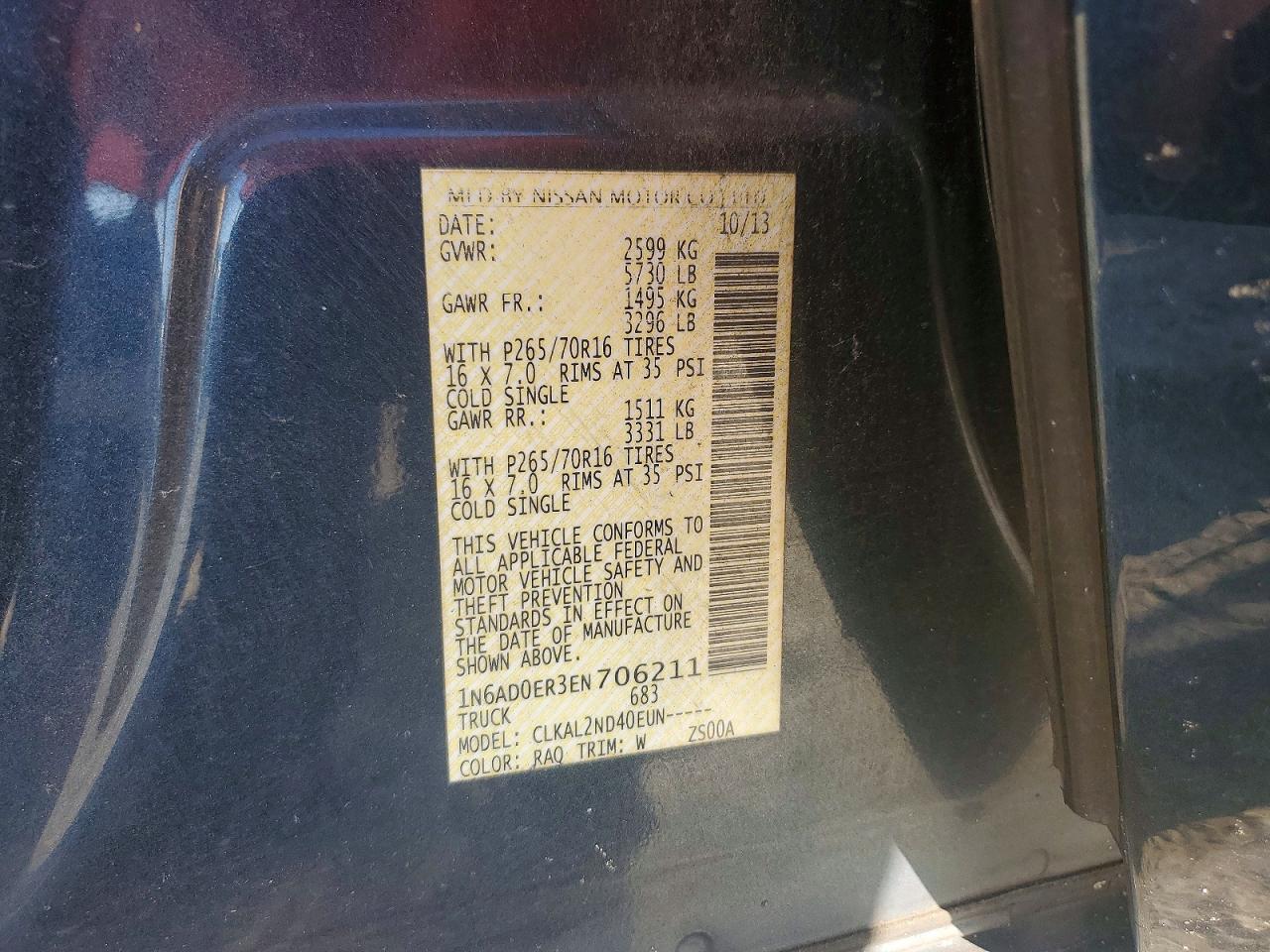 2014 Nissan Frontier Sv Синий vin: 1N6AD0ER3EN706211