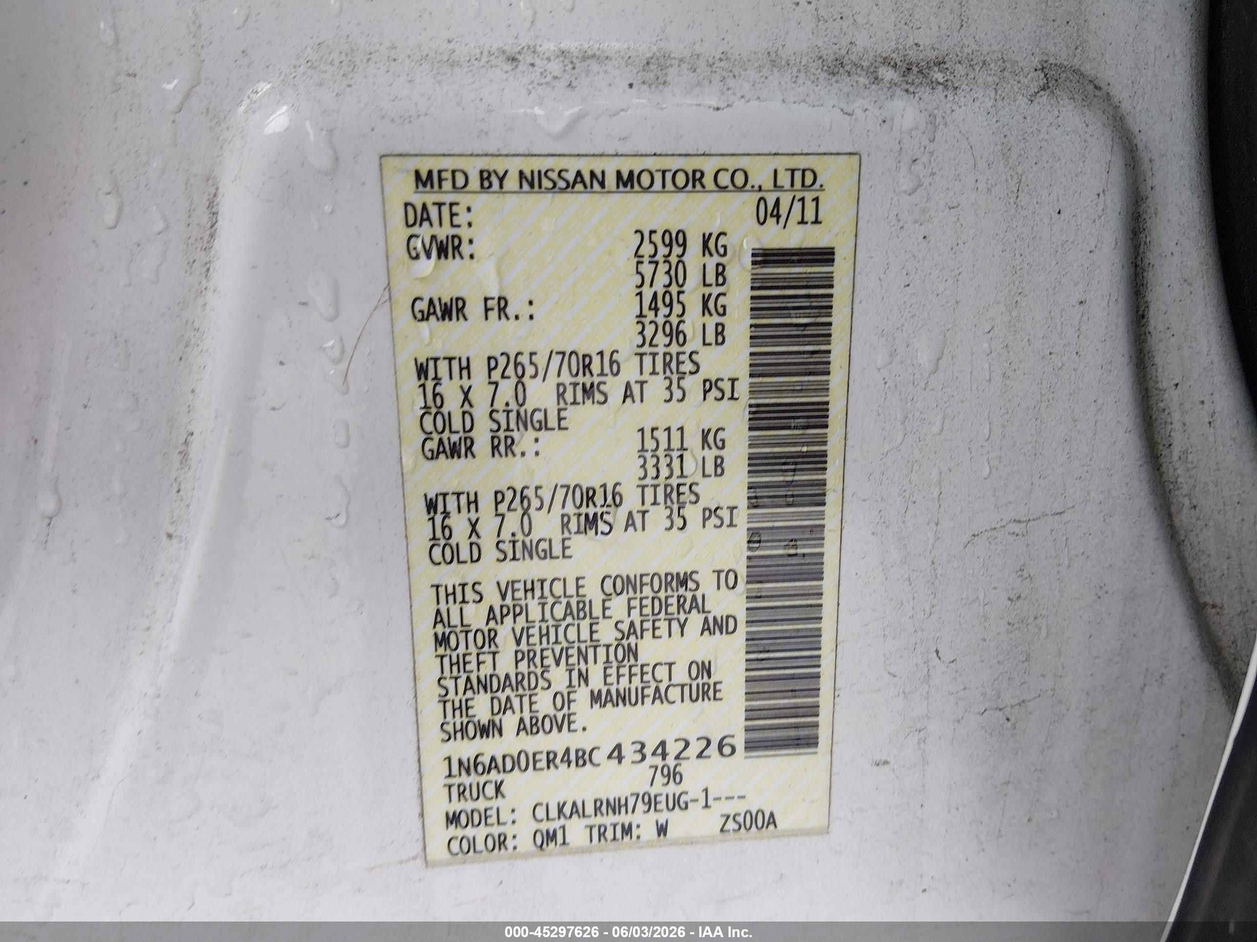 2011 Nissan Frontier S Белый vin: 1N6AD0ER4BC434226