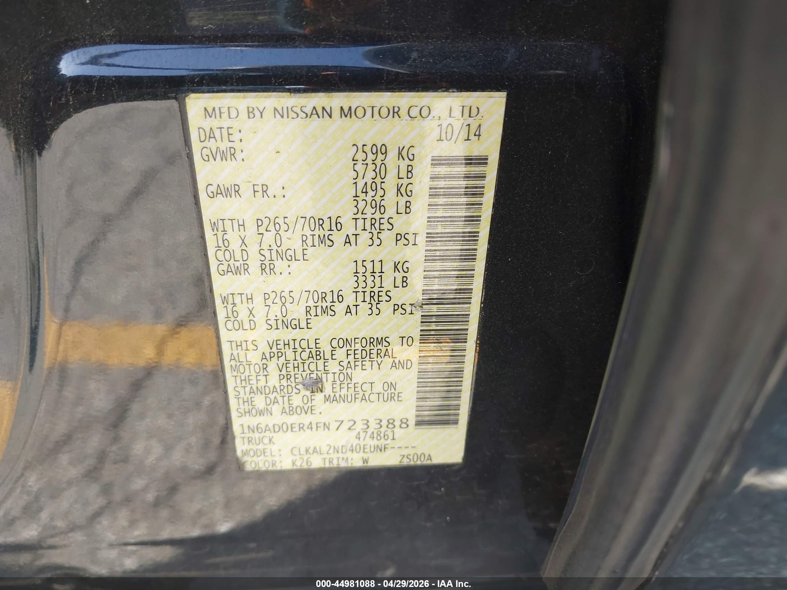 2015 Nissan Frontier Sv Gray vin: 1N6AD0ER4FN723388