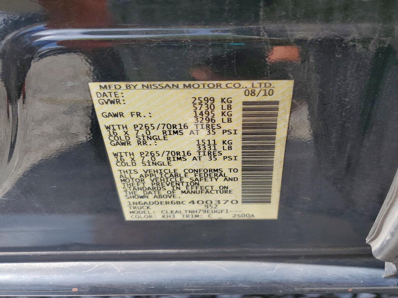 2011 Nissan Frontier S Black vin: 1N6AD0ER6BC400370