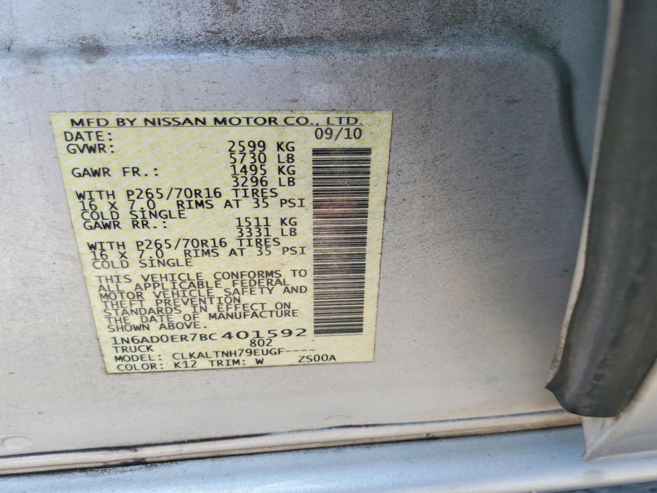 2011 Nissan Frontier S Серебряный vin: 1N6AD0ER7BC401592