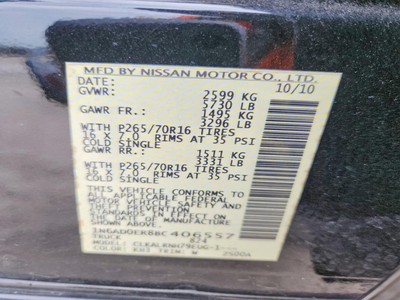 2011 Nissan Frontier S Черный vin: 1N6AD0ER8BC406557