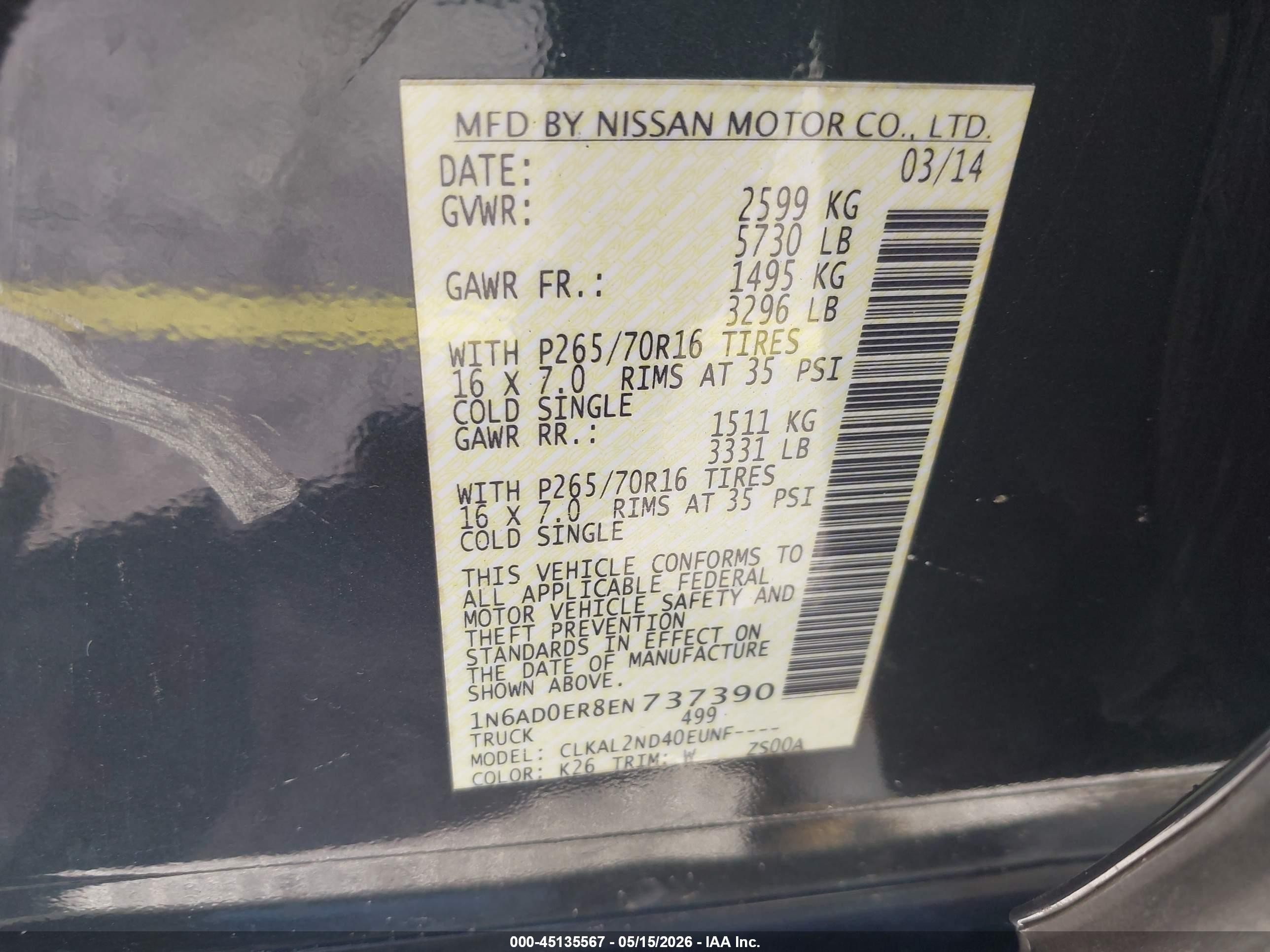 2014 Nissan Frontier Sv Gray vin: 1N6AD0ER8EN737390