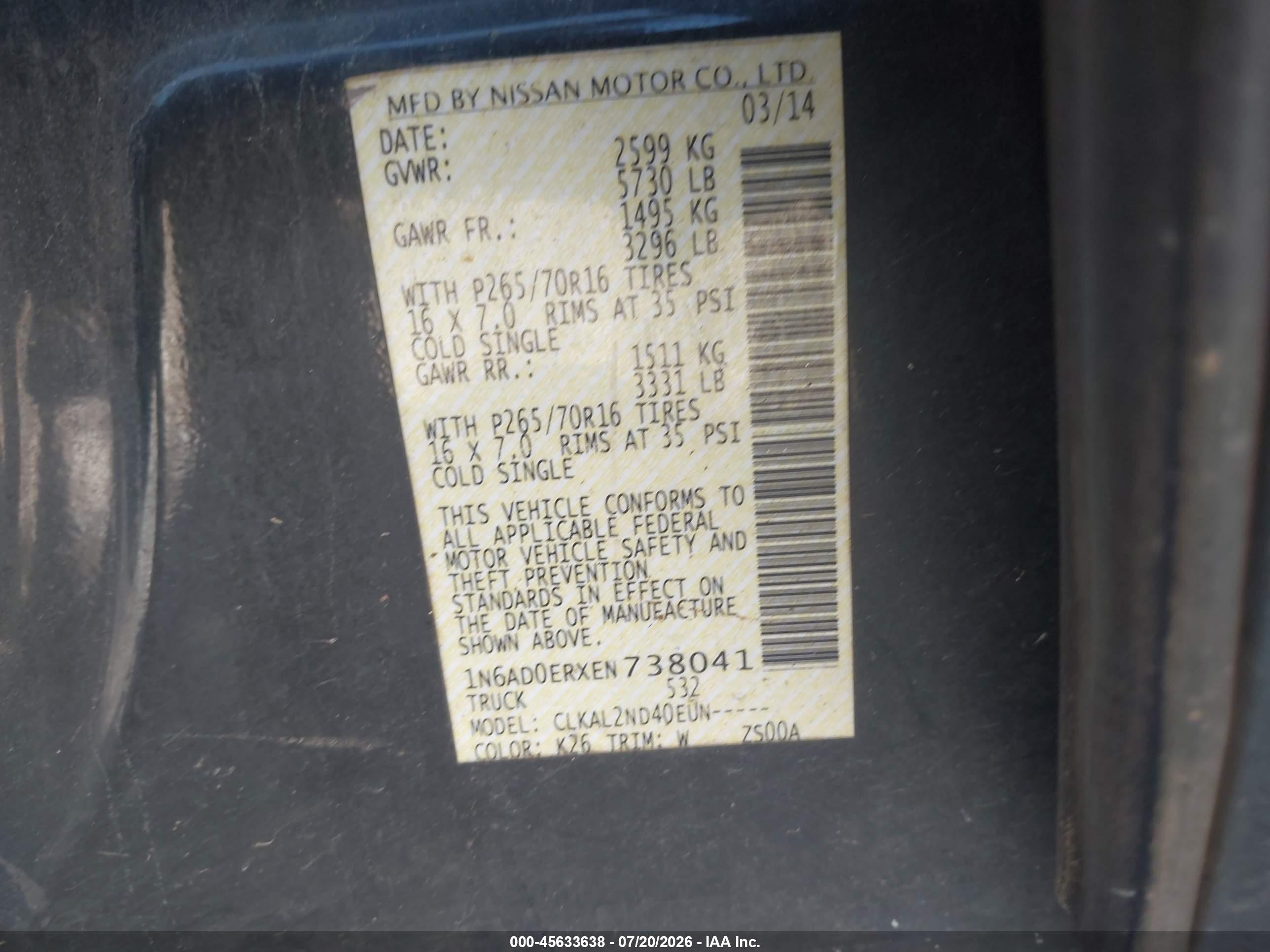 2014 Nissan Frontier Sv Черный vin: 1N6AD0ERXEN738041