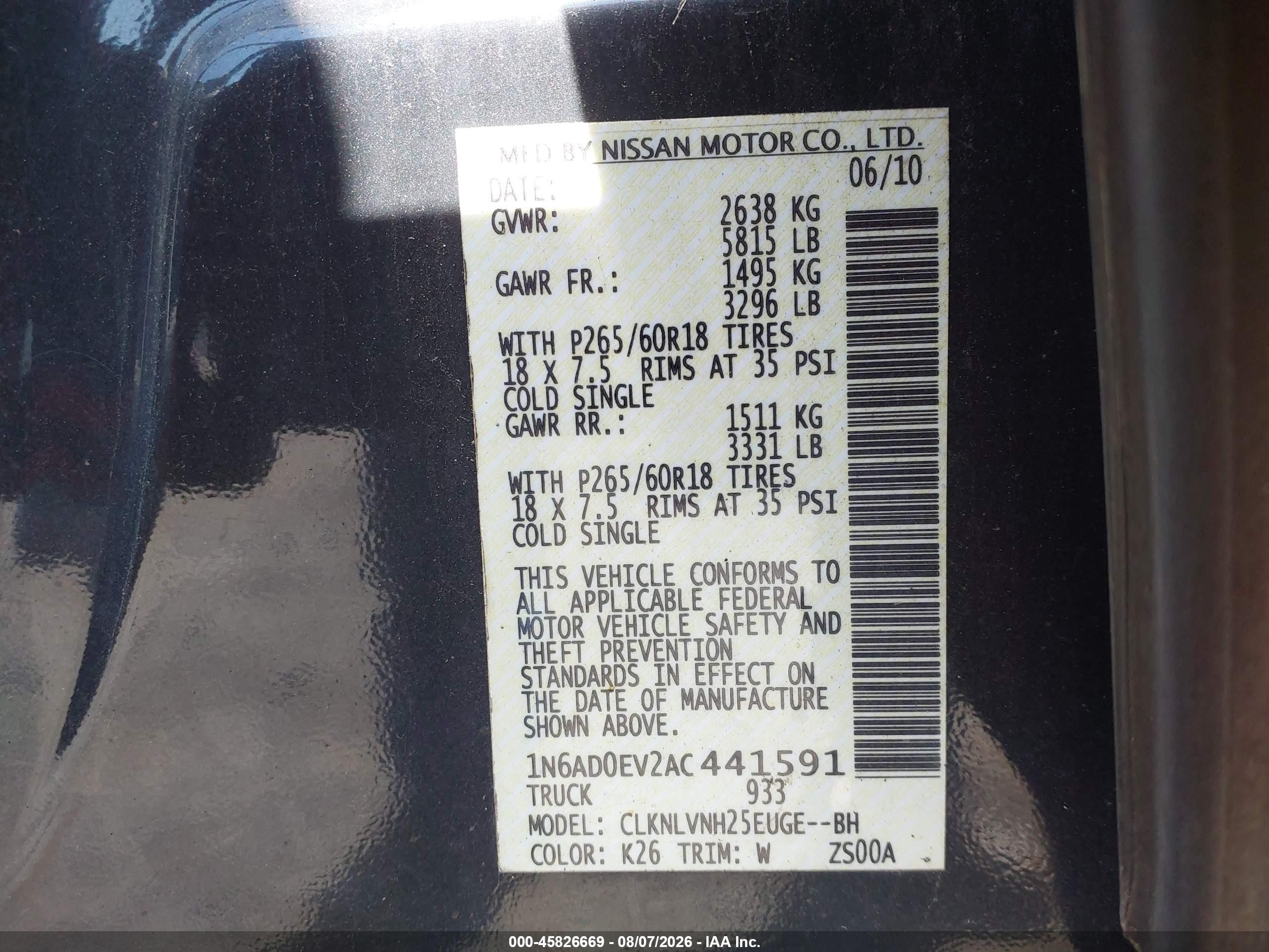 2010 Nissan Frontier Le Серый vin: 1N6AD0EV2AC441591
