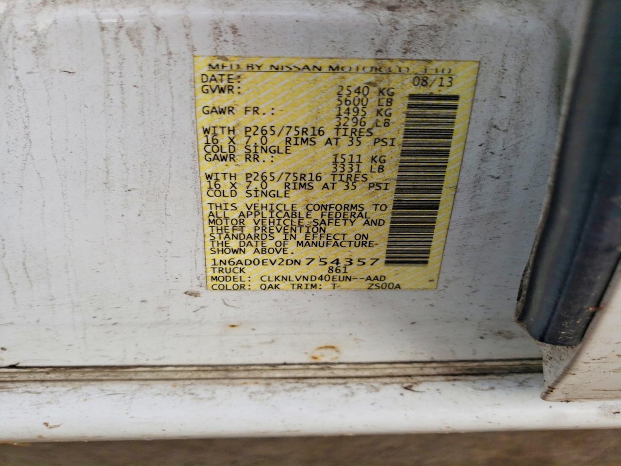 2013 Nissan Frontier S Белый vin: 1N6AD0EV2DN754357