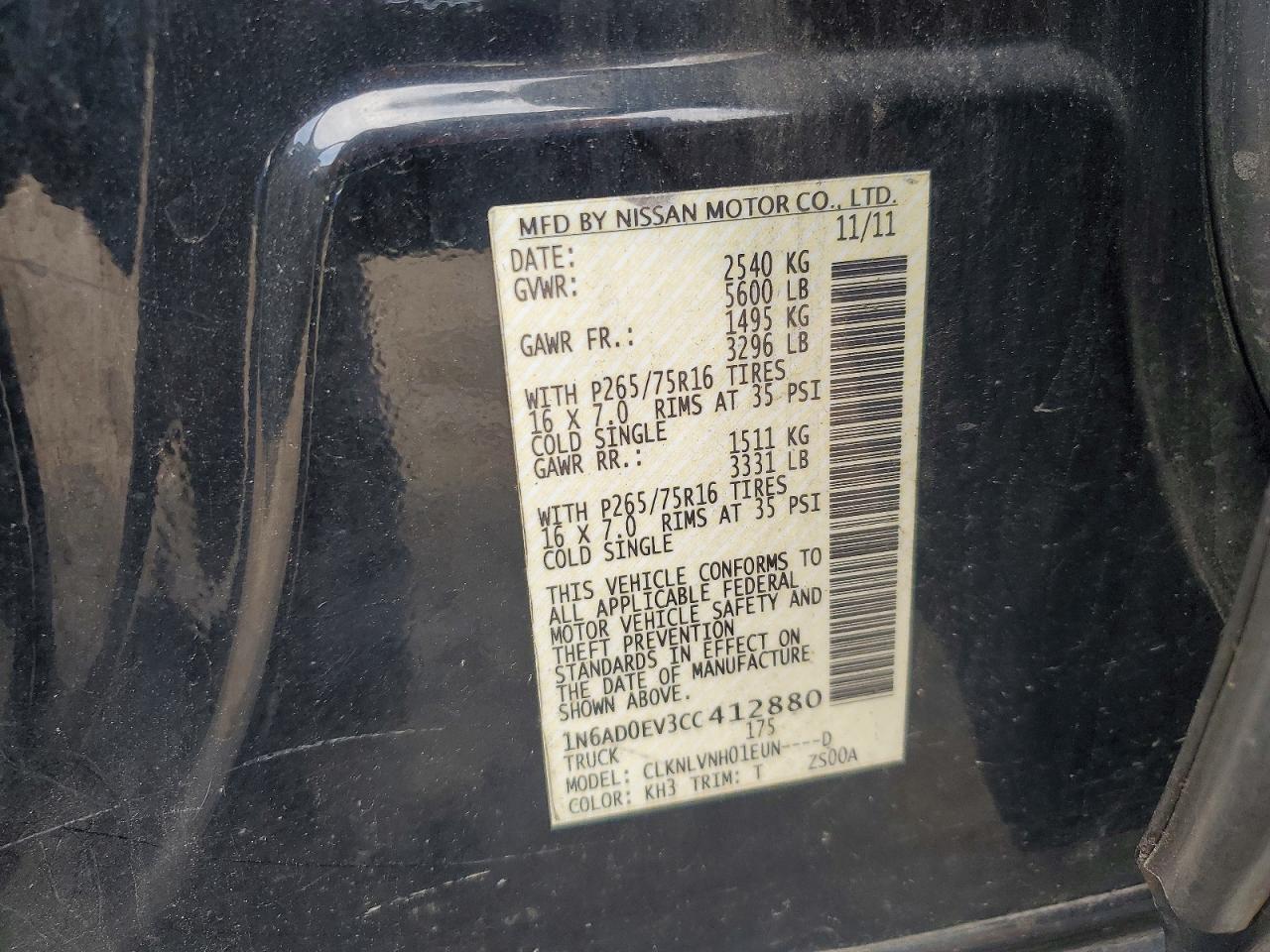 2012 Nissan Frontier S Черный vin: 1N6AD0EV3CC412880