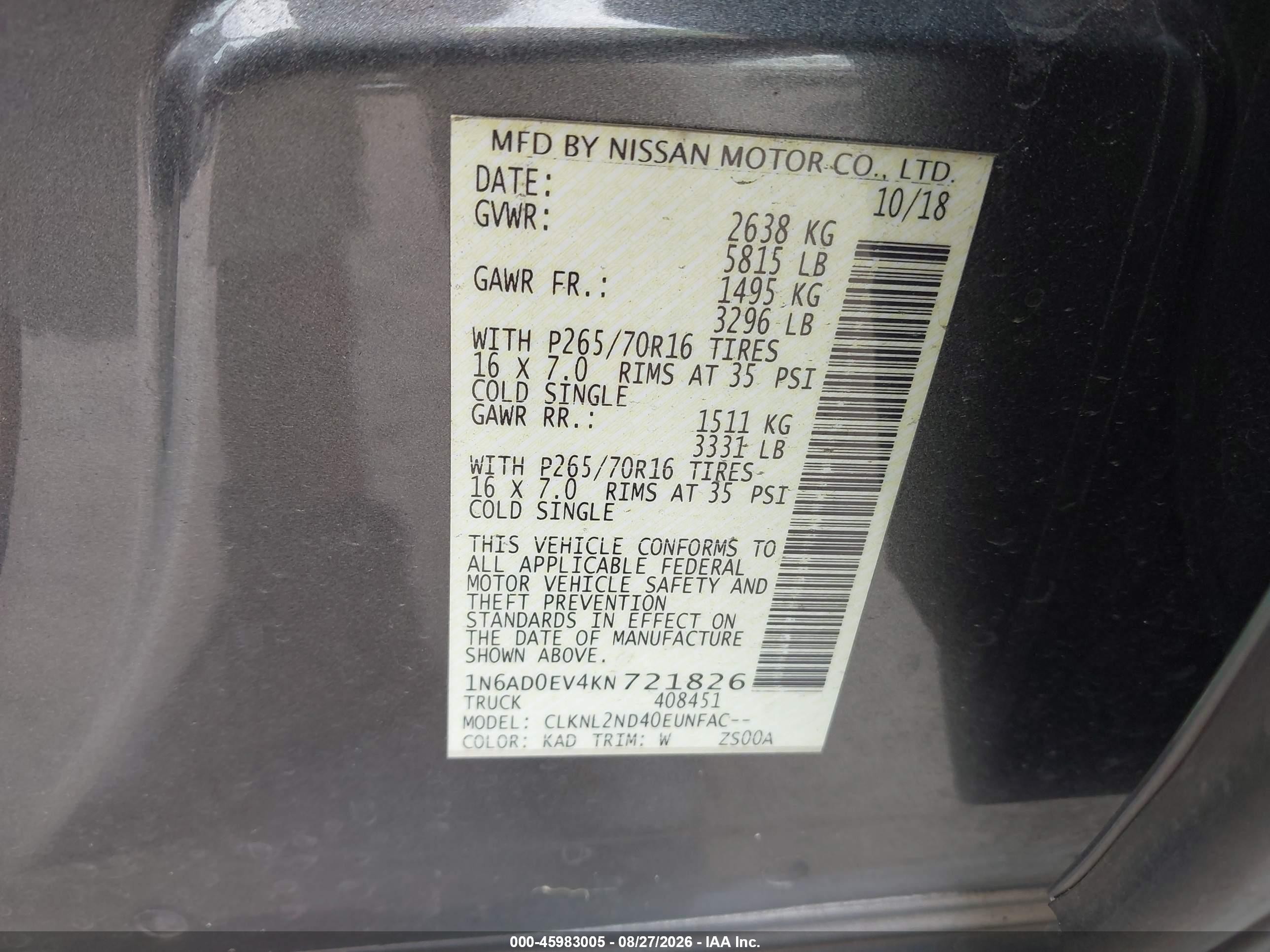 2019 Nissan Frontier Sv Серый vin: 1N6AD0EV4KN721826