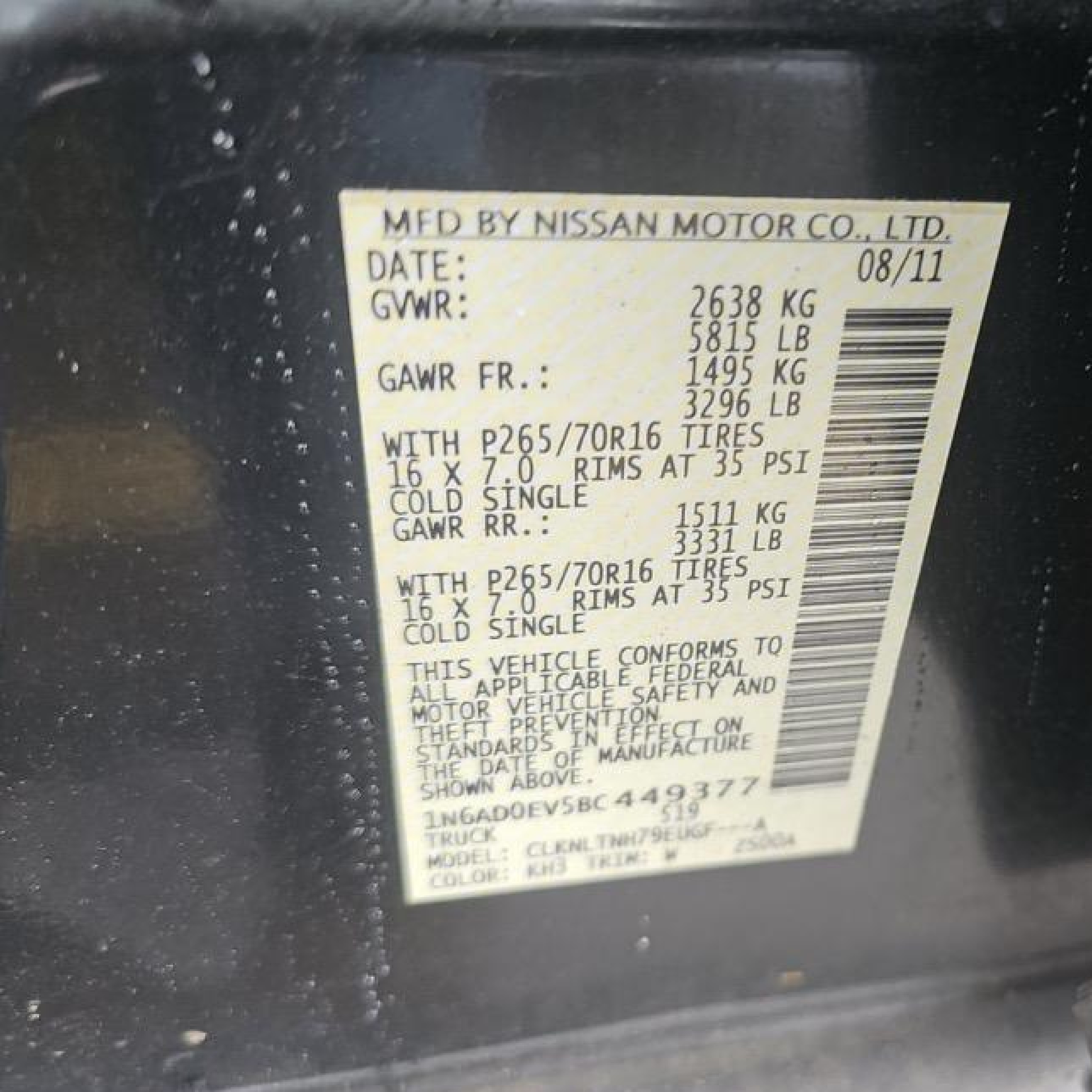 2011 Nissan Frontier Sv Черный vin: 1N6AD0EV5BC449377