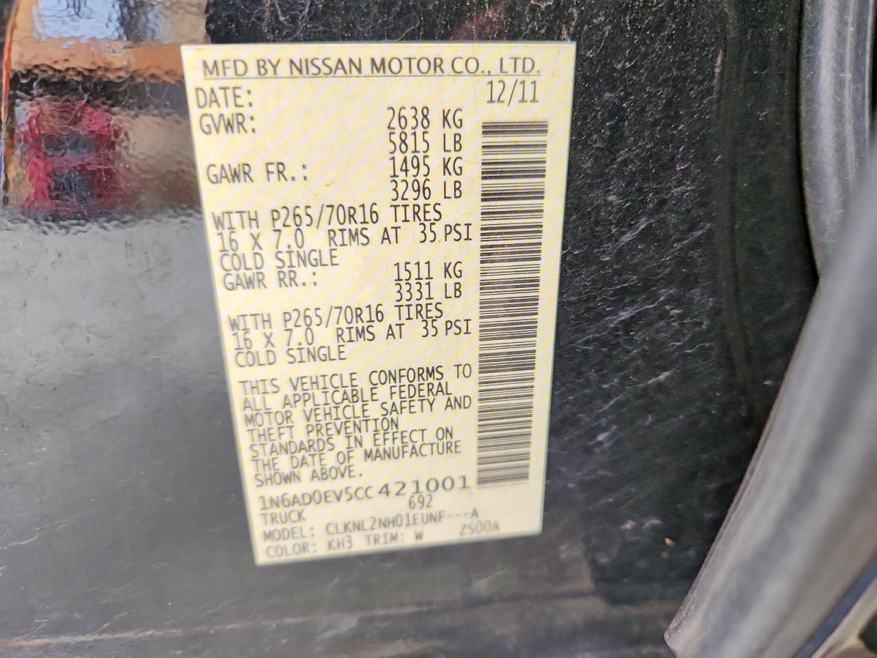 2012 Nissan Frontier S Черный vin: 1N6AD0EV5CC421001