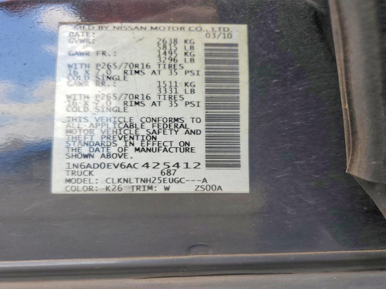 2010 Nissan Frontier Se V6 Серый vin: 1N6AD0EV6AC425412