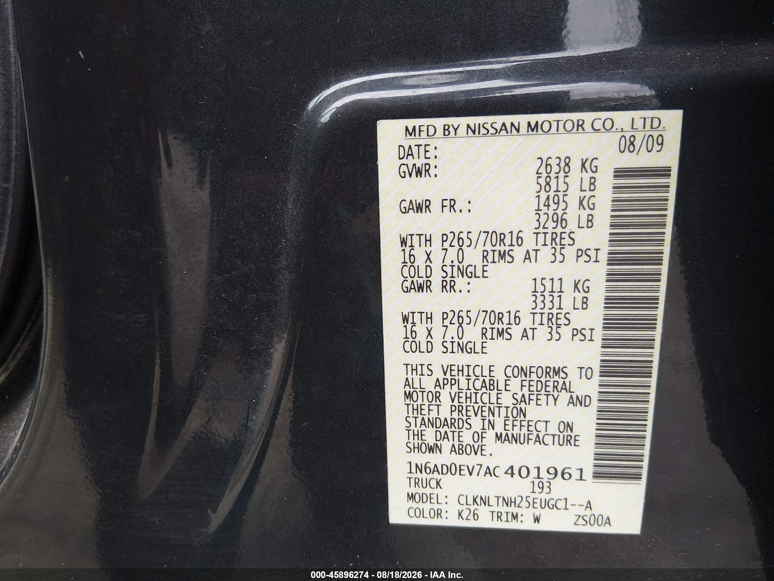 2010 Nissan Frontier Se Черный vin: 1N6AD0EV7AC401961