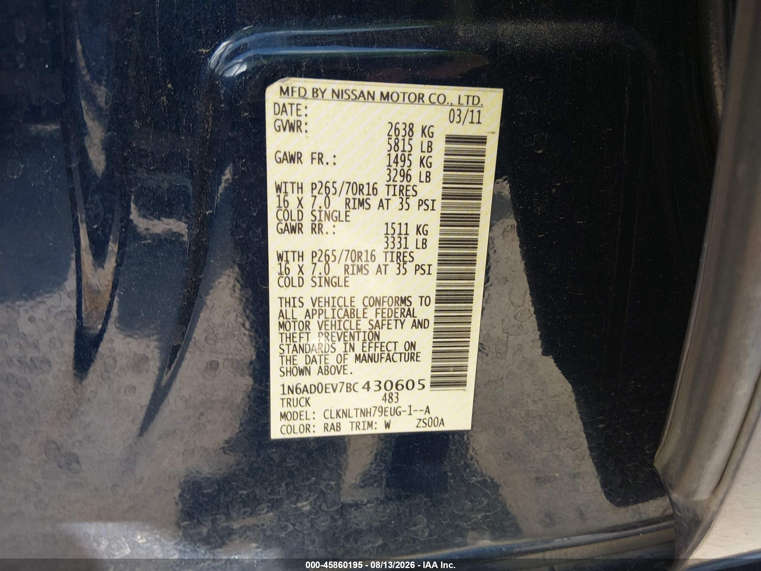 2011 Nissan Frontier Sv Синий vin: 1N6AD0EV7BC430605