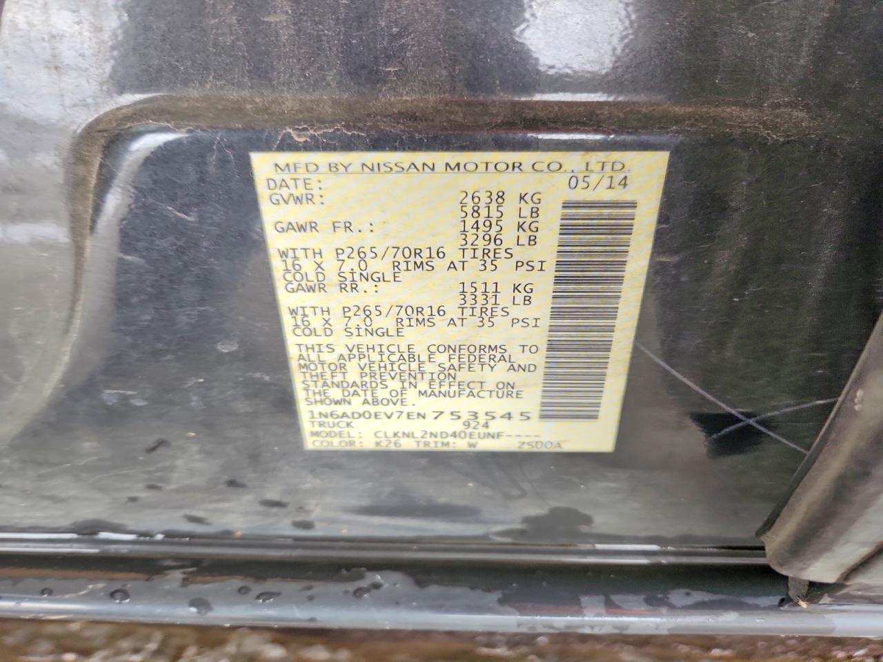 2014 Nissan Frontier S Серый vin: 1N6AD0EV7EN753545