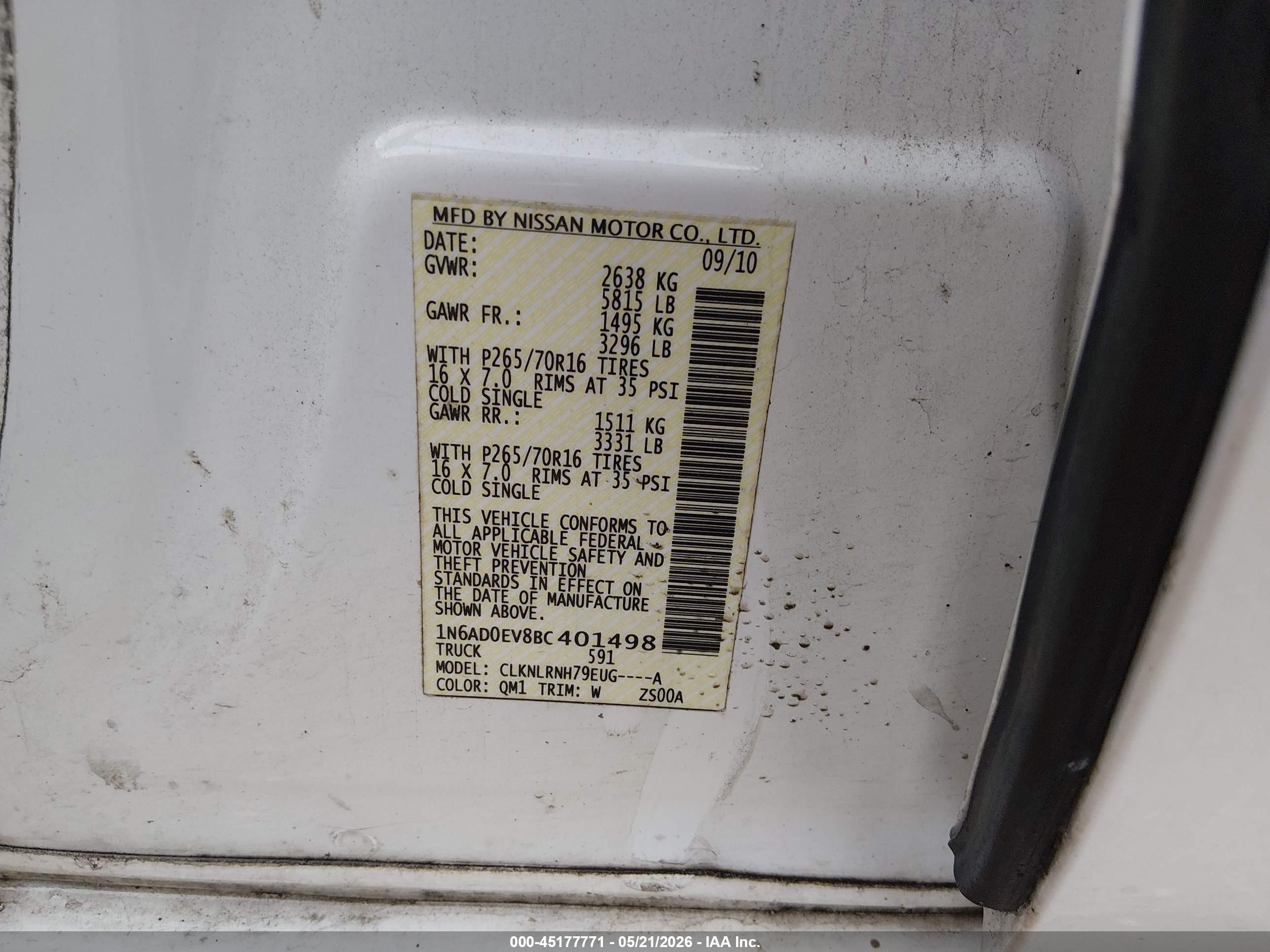 2011 Nissan Frontier S Белый vin: 1N6AD0EV8BC401498