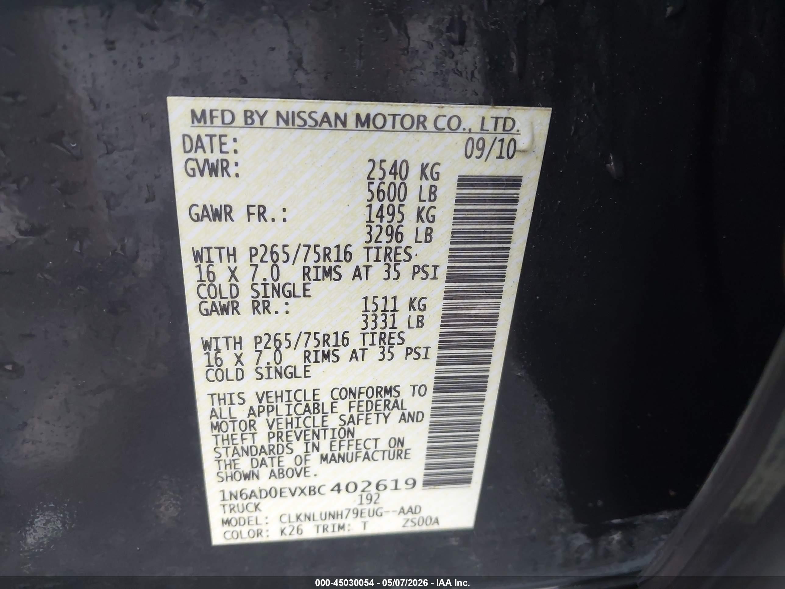 2011 Nissan Frontier Pro-4x Gray vin: 1N6AD0EVXBC402619