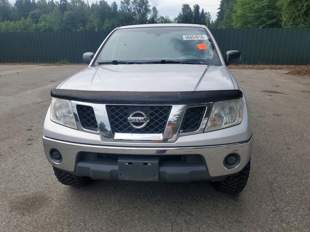 2012 Nissan Frontier Sv V6 Silver vin: 1N6AD0FV1CC470629