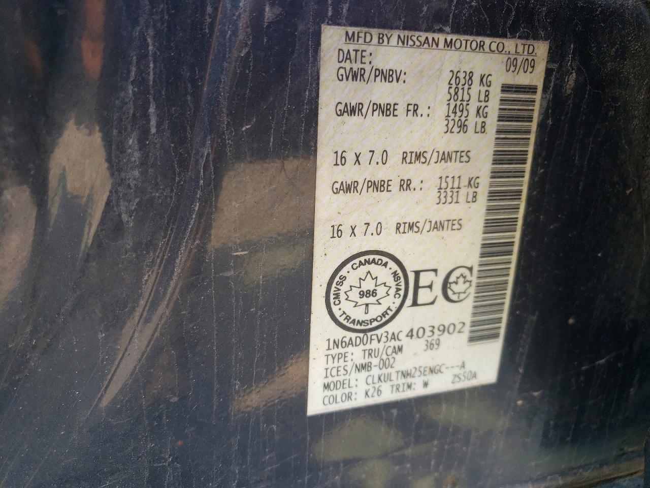 2010 Nissan Frontier Crew Cab Se Угольный vin: 1N6AD0FV3AC403902