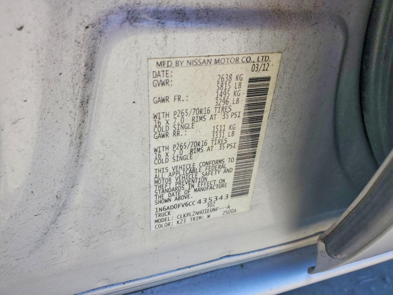 2012 Nissan Frontier Sv V6 Серебряный vin: 1N6AD0FV6CC435343