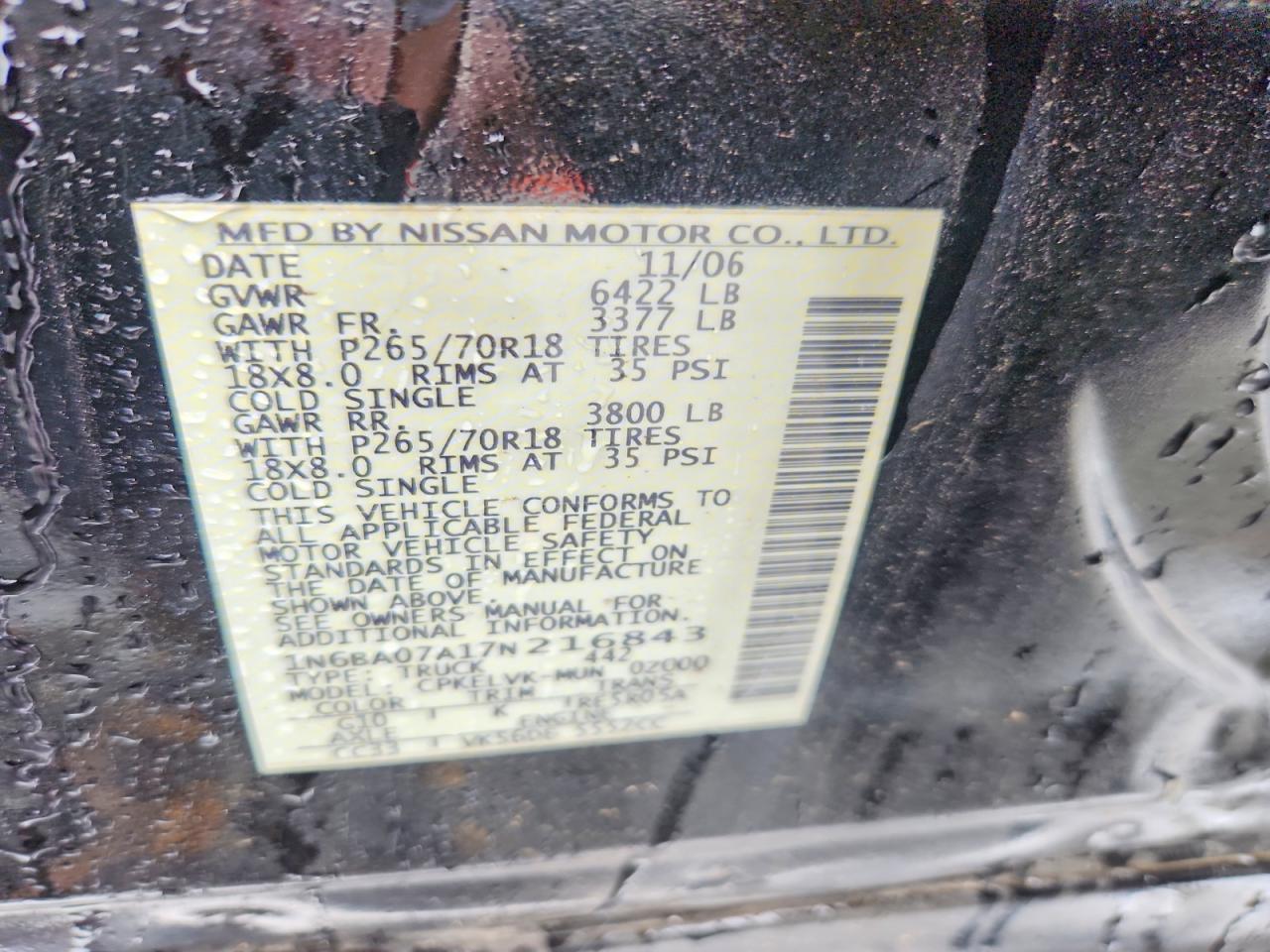 2007 Nissan Titan Xe/se/le Черный vin: 1N6BA07A17N216843