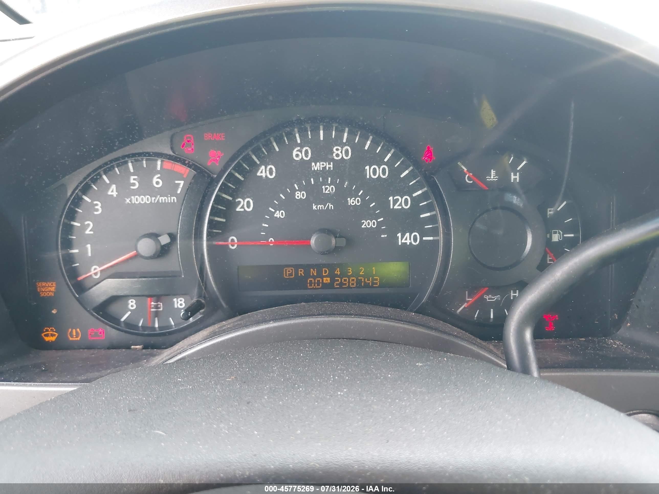 2007 Nissan Titan Se White vin: 1N6BA07A77N229547