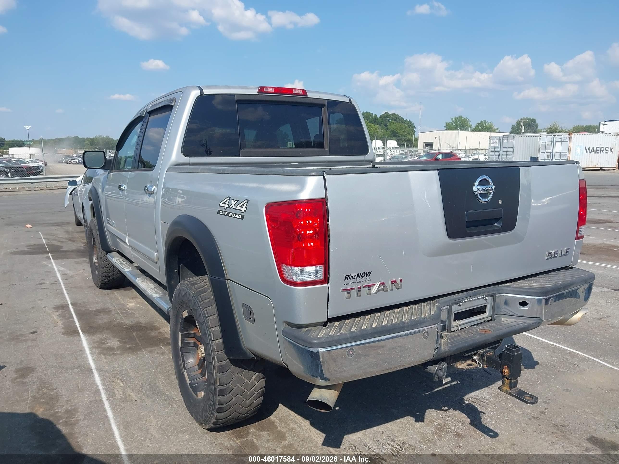 2007 Nissan Titan Le Серебряный vin: 1N6BA07B97N230000