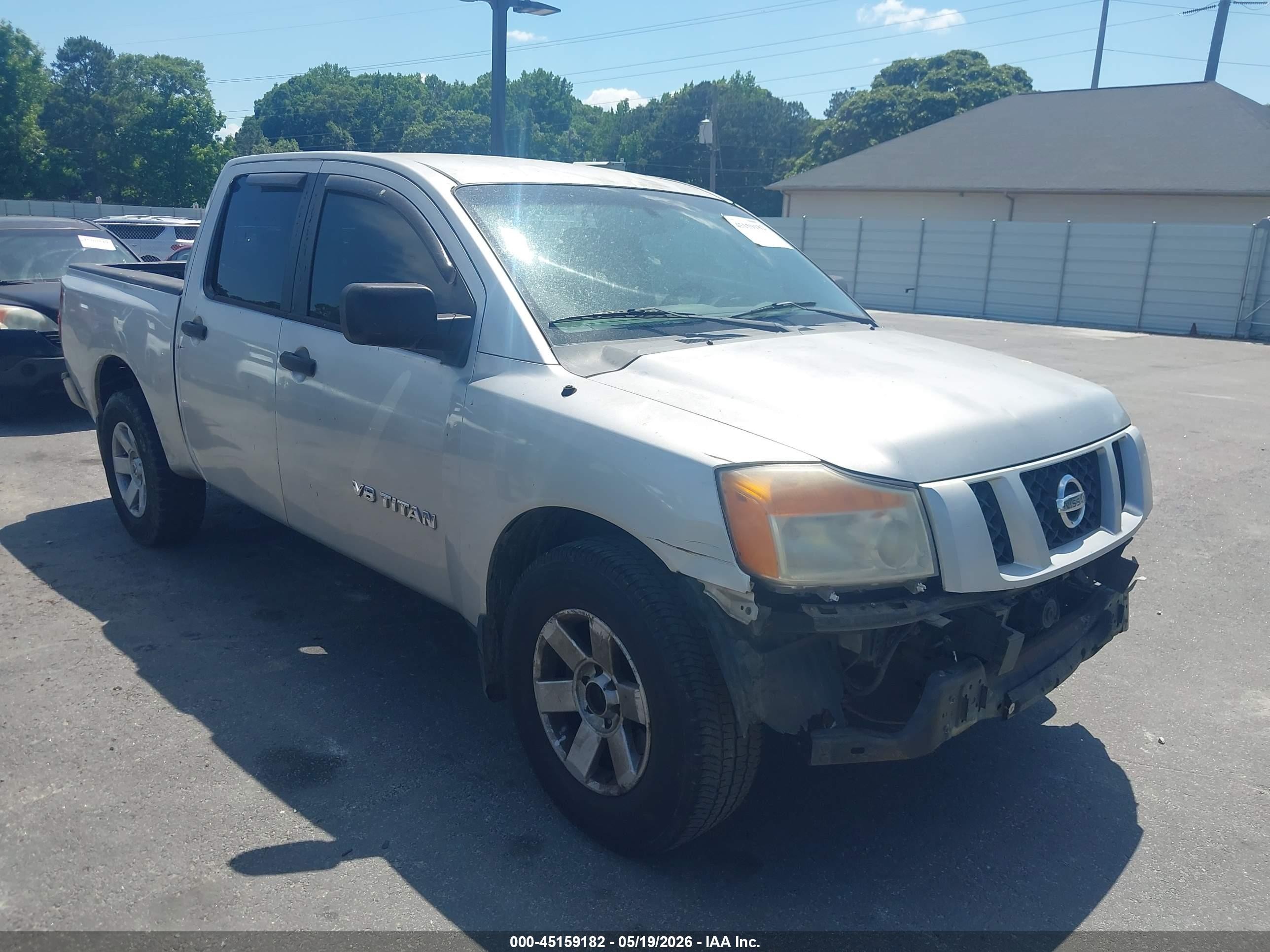 2008 Nissan Titan Le/se Silver vin: 1N6BA07D08N351985