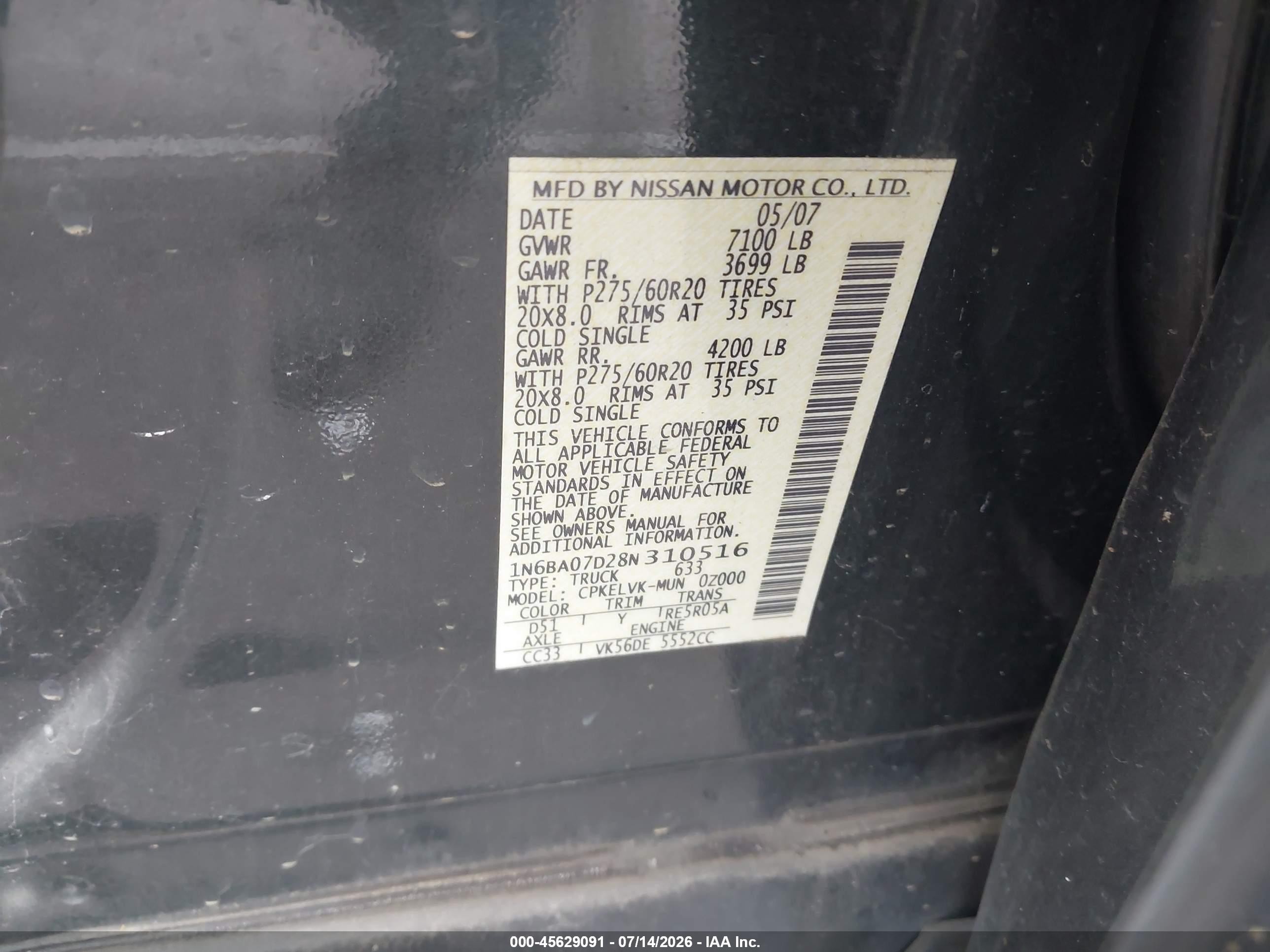 2008 Nissan Titan Le Серый vin: 1N6BA07D28N310516