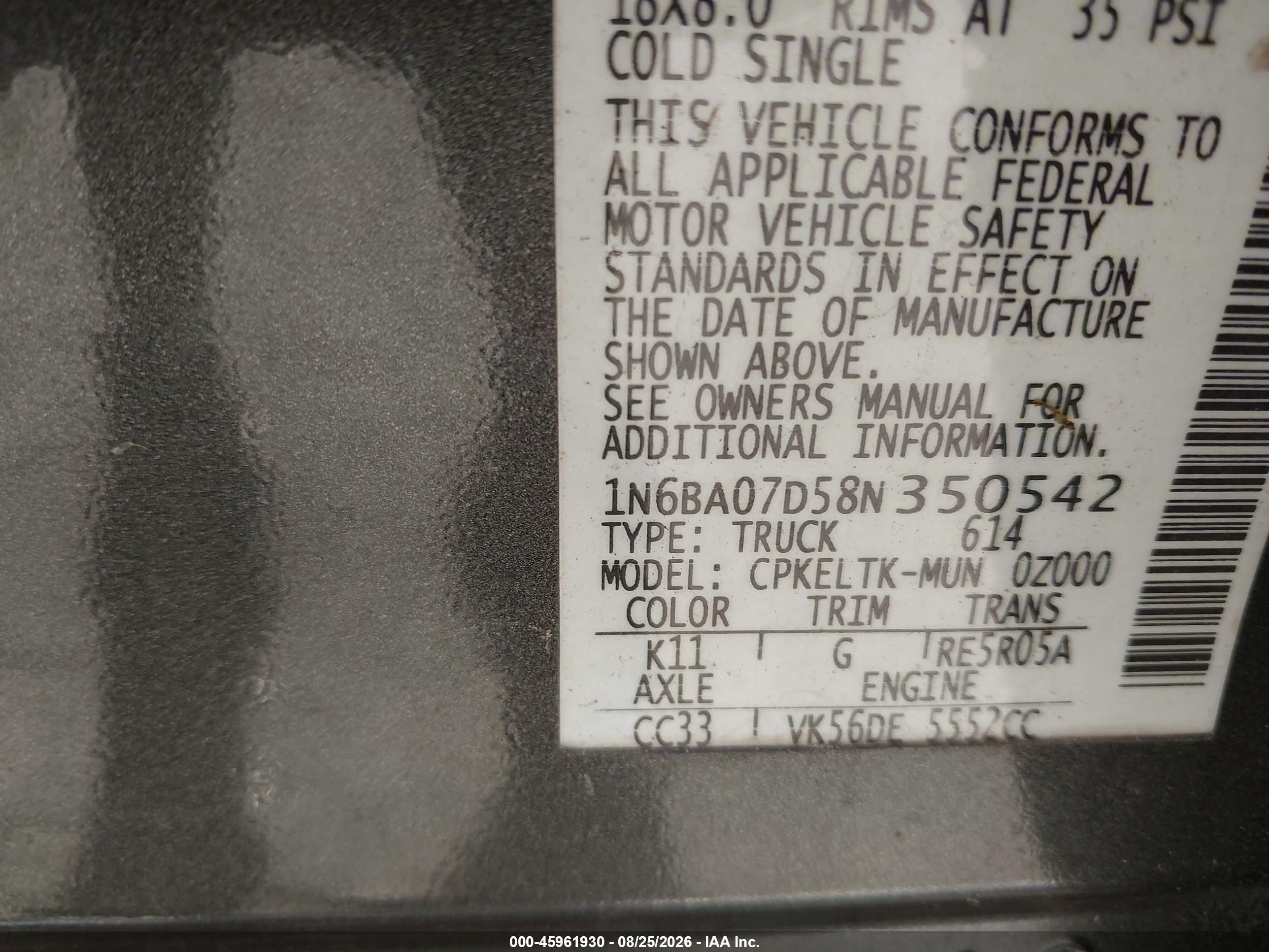 2008 Nissan Titan Se Серый vin: 1N6BA07D58N350542