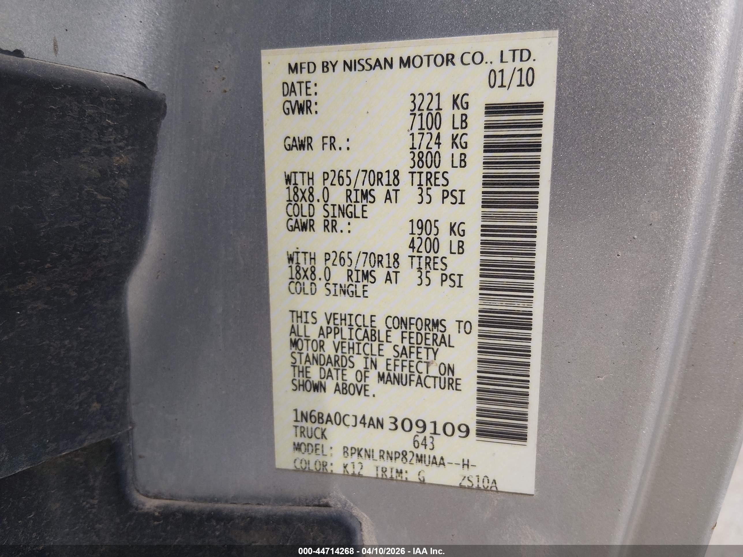 2010 Nissan Titan Xe Серый vin: 1N6BA0CJ4AN309109