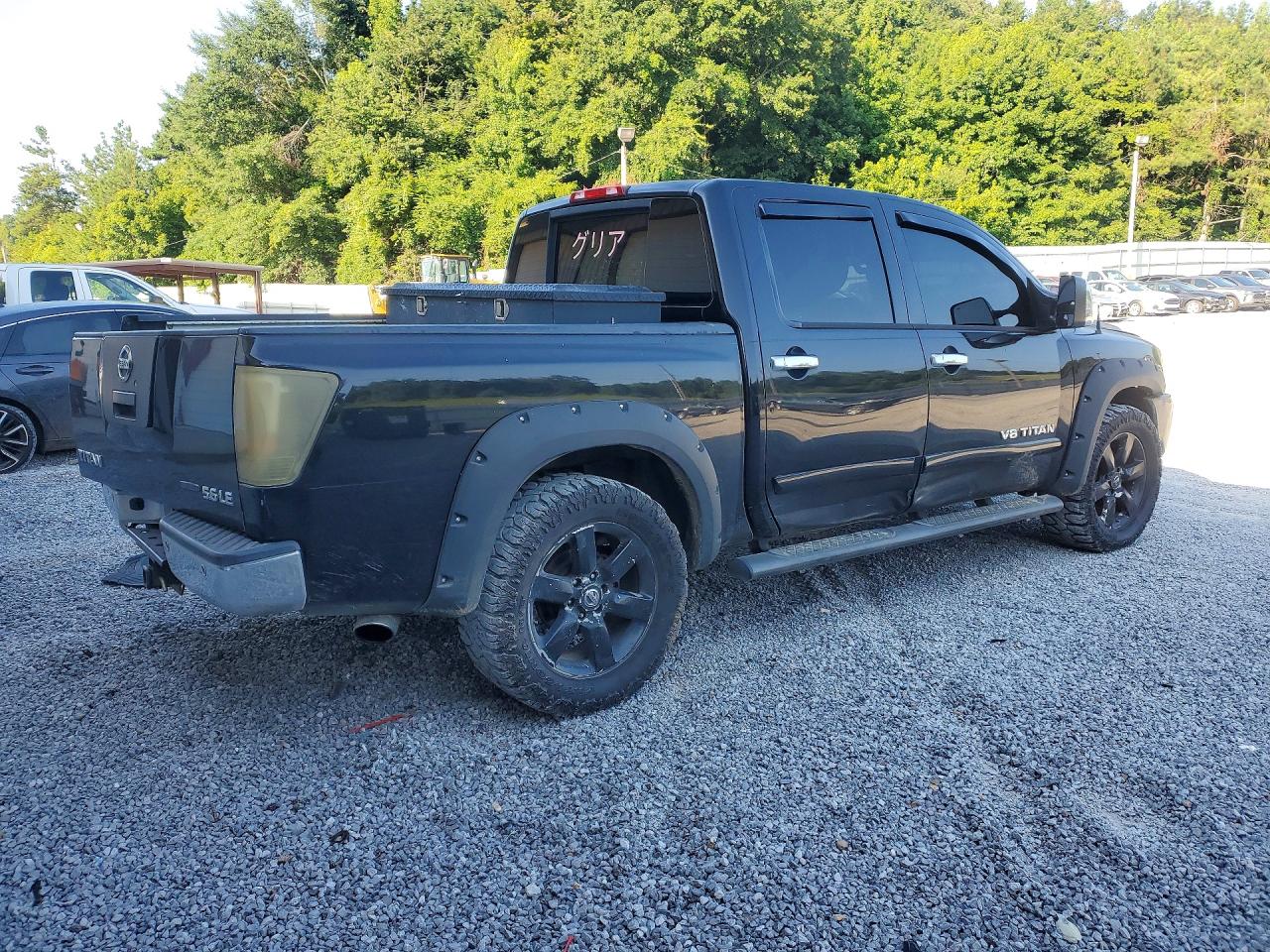 2010 Nissan Titan Se Black vin: 1N6BA0EC2AN316770
