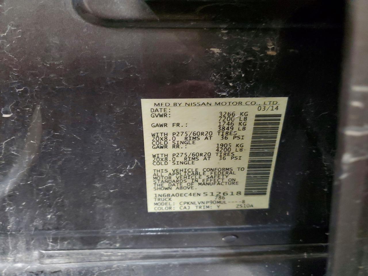 2014 Nissan Titan S Коричневый vin: 1N6BA0EC4EN512618