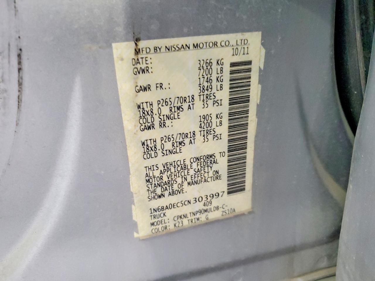 2012 Nissan Titan Sv Серебряный vin: 1N6BA0EC5CN303997