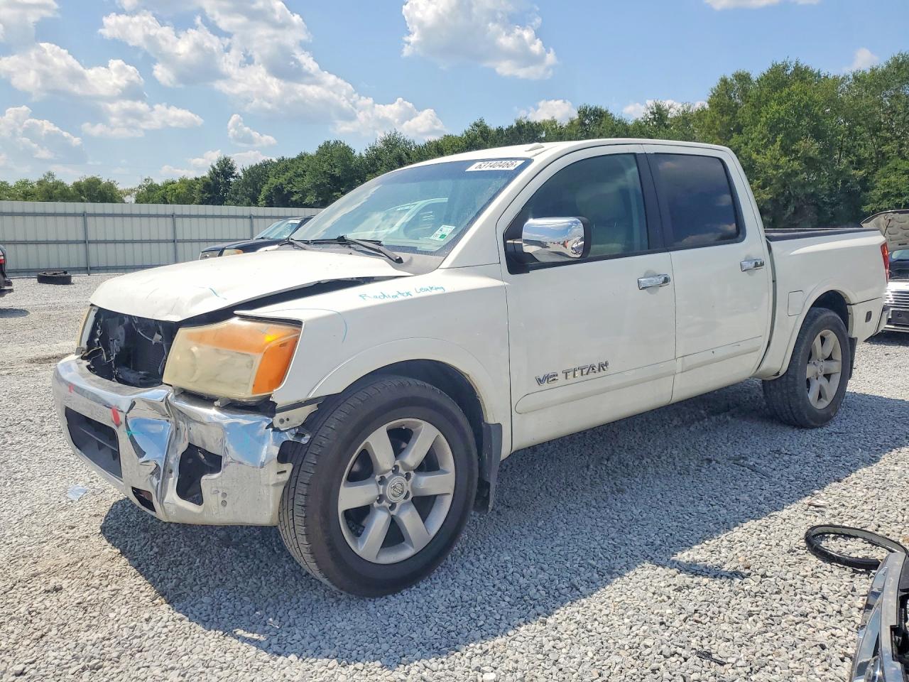 2012 Nissan Titan Sv White vin: 1N6BA0ED2CN313279