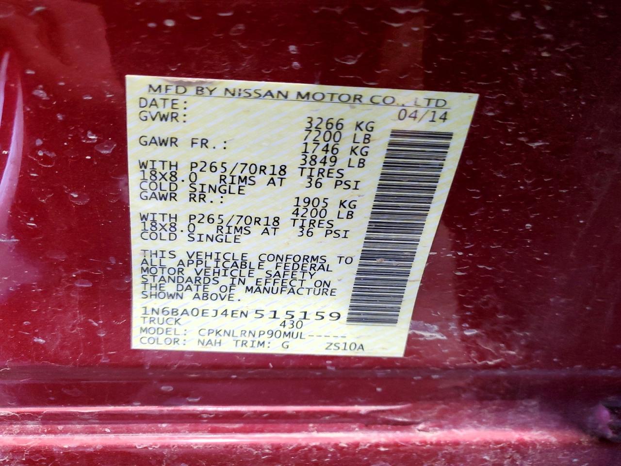 2014 Nissan Titan S Burgundy vin: 1N6BA0EJ4EN515159