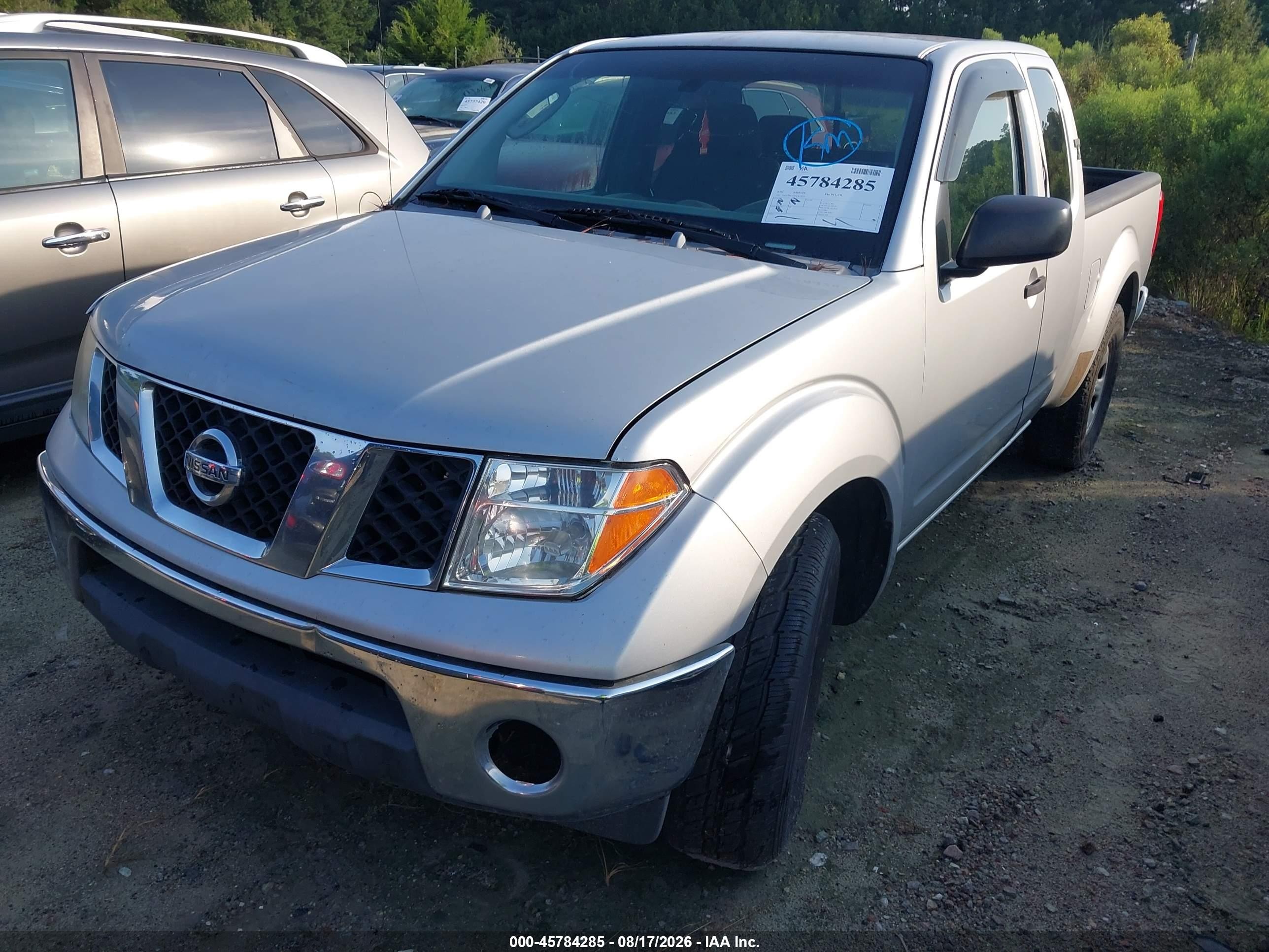 2007 Nissan Frontier Xe Серый vin: 1N6BD06T27C403014
