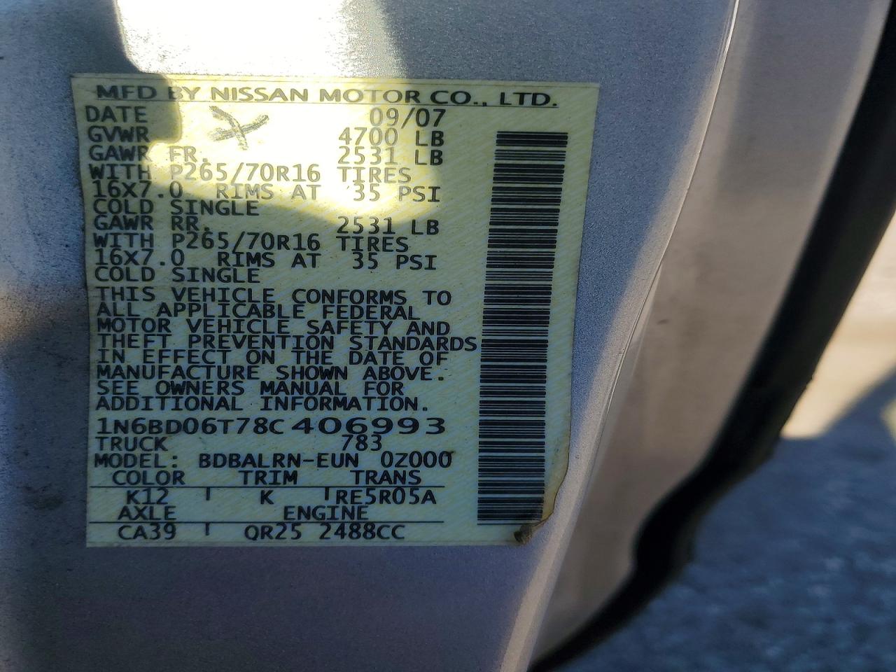 2008 Nissan Frontier Xe Серебряный vin: 1N6BD06T78C406993