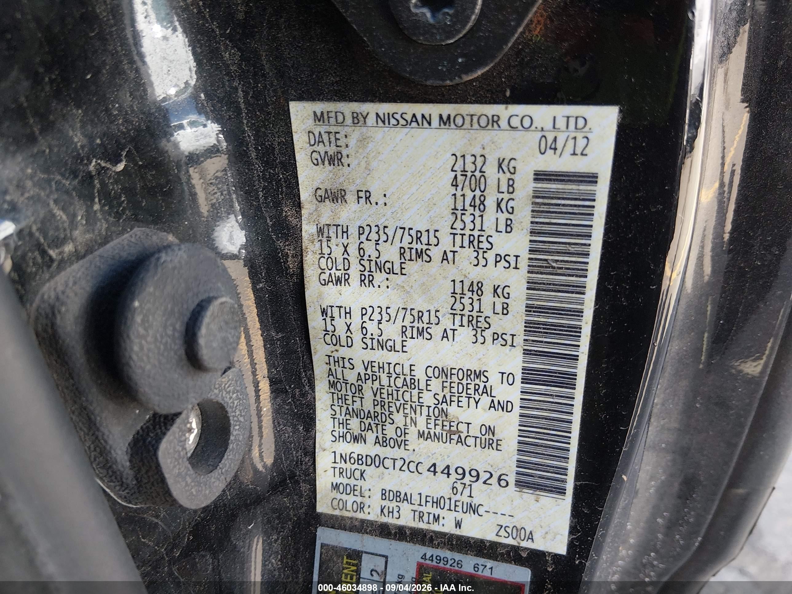 2012 Nissan Frontier S Черный vin: 1N6BD0CT2CC449926