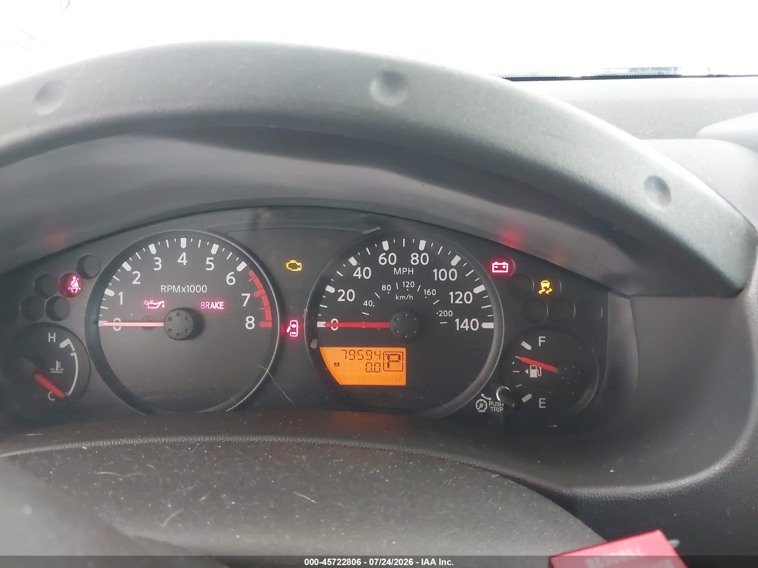 2014 Nissan Frontier S/sv-i4 Серебряный vin: 1N6BD0CT2EN756228