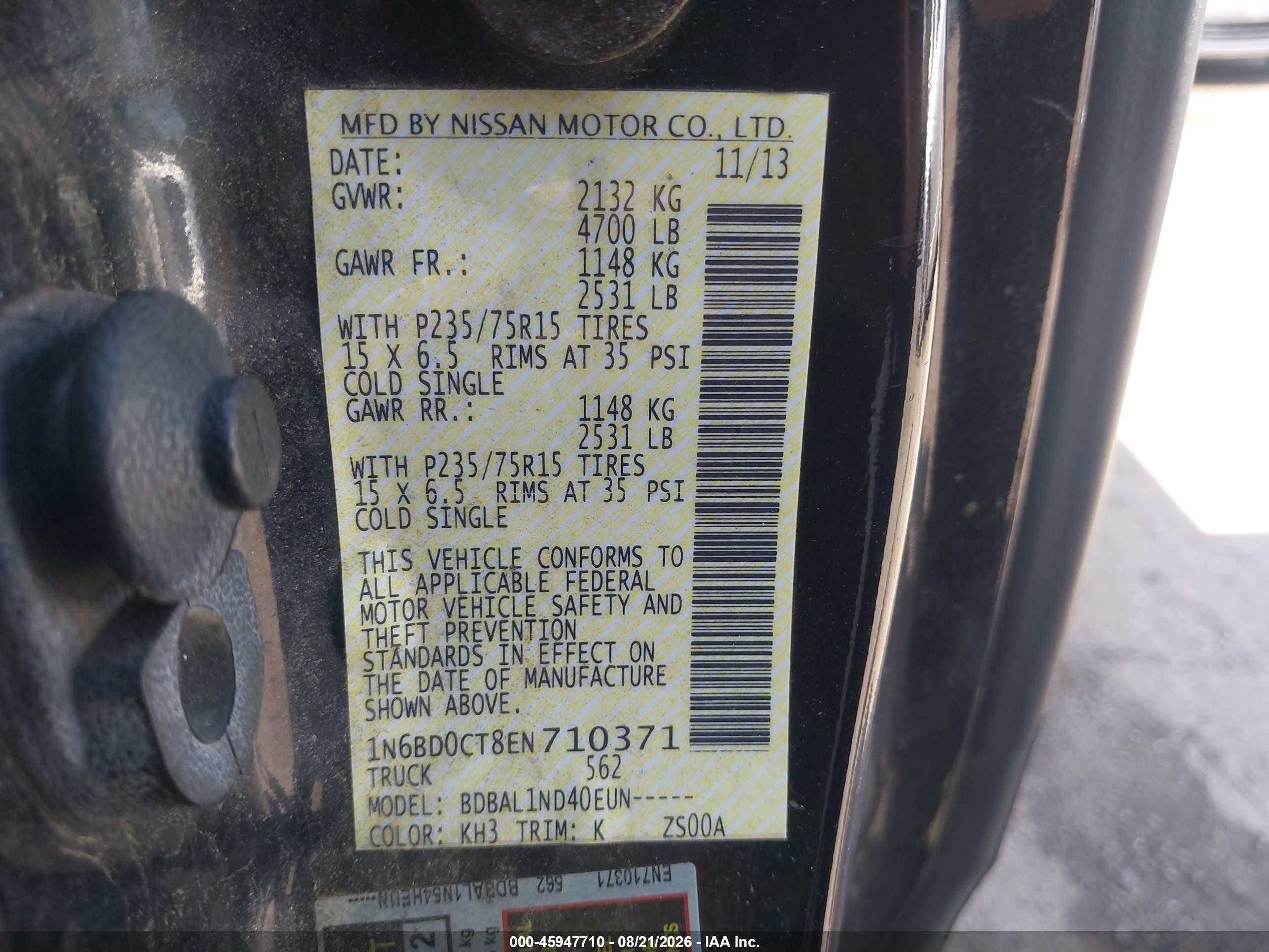 2014 Nissan Frontier S Черный vin: 1N6BD0CT8EN710371