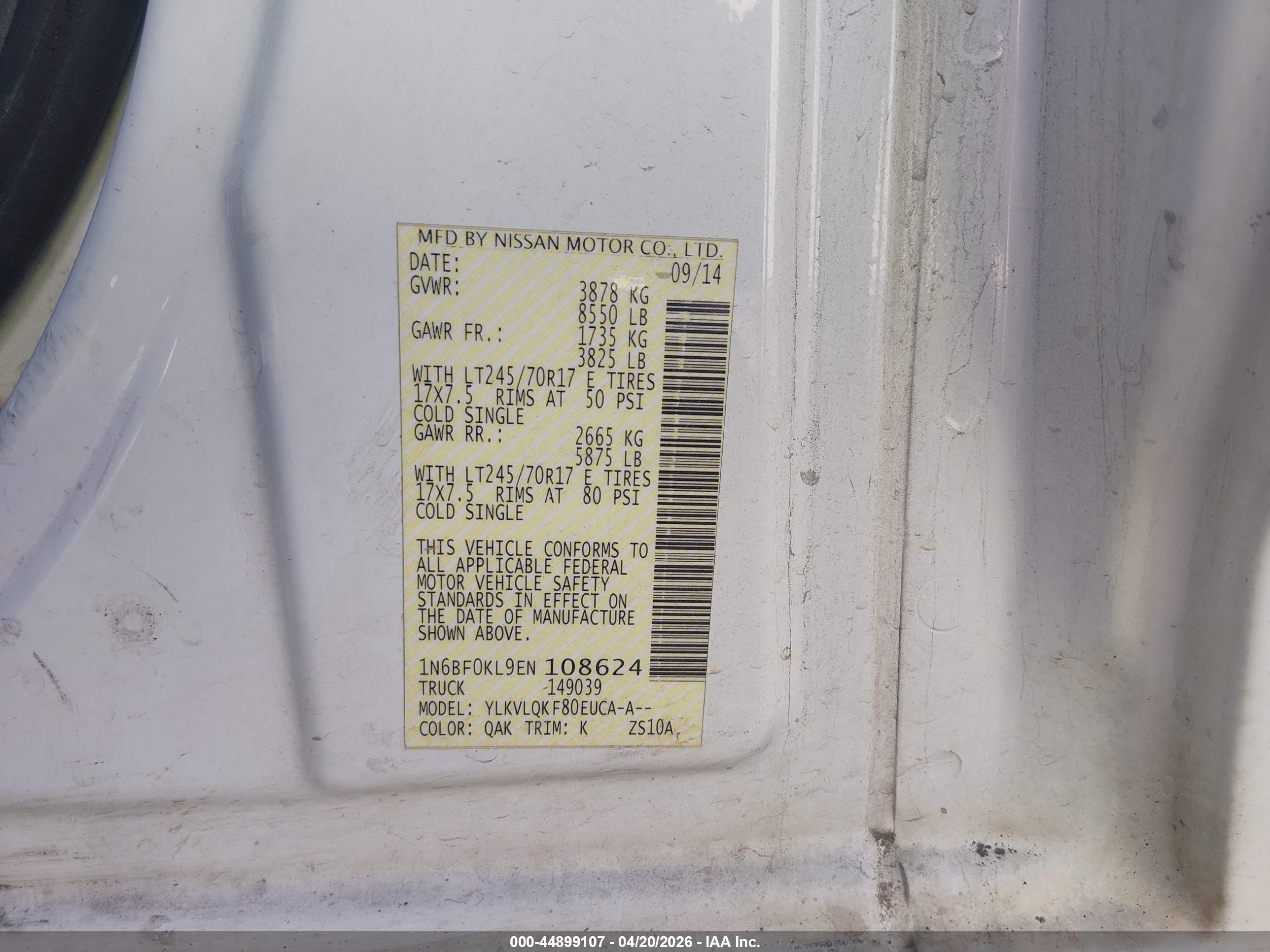 2014 Nissan Nv Cargo Nv1500 S V6 Белый vin: 1N6BF0KL9EN108624