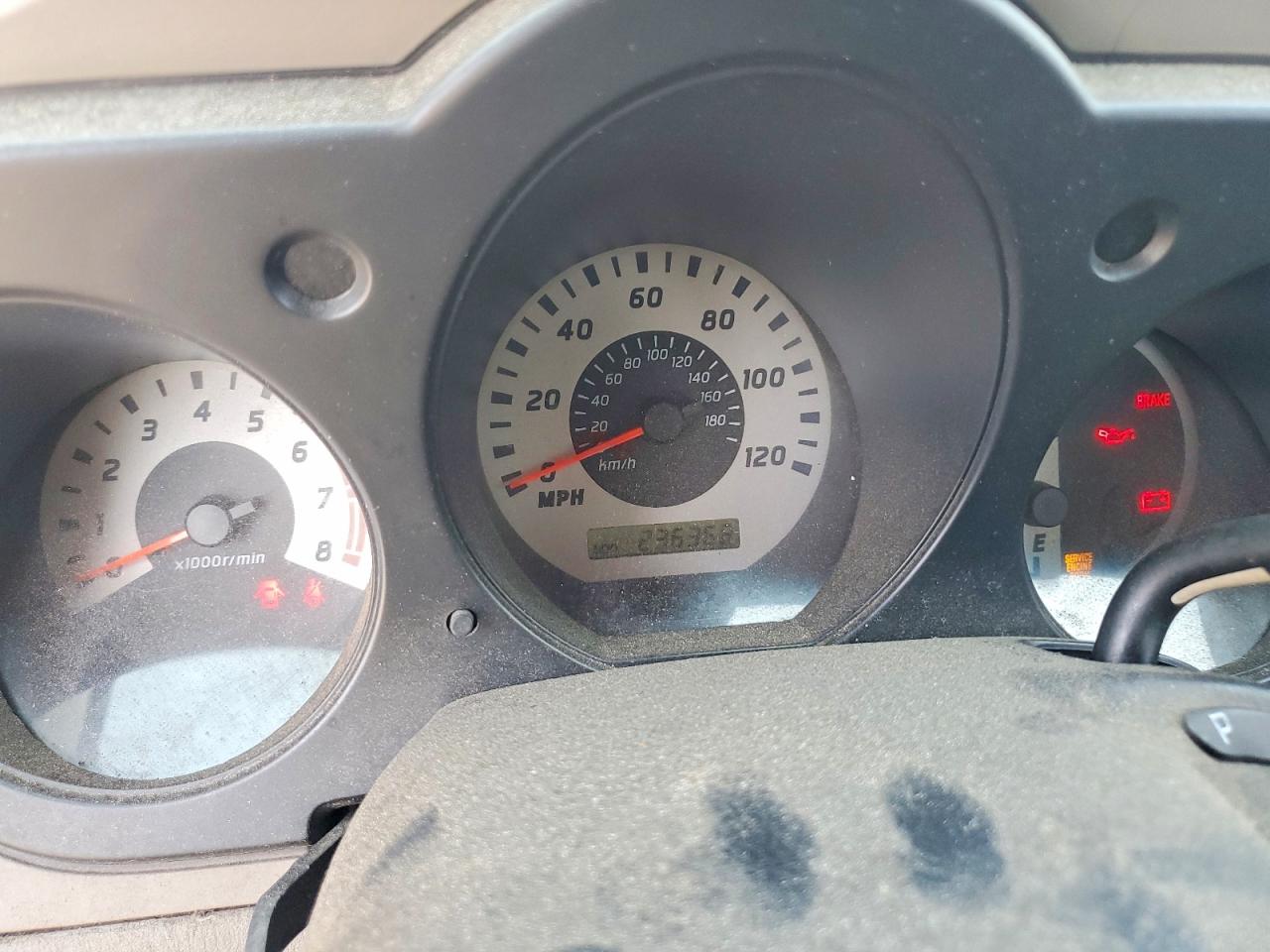 2004 Nissan Frontier Standard Tan vin: 1N6DD26T64C463510
