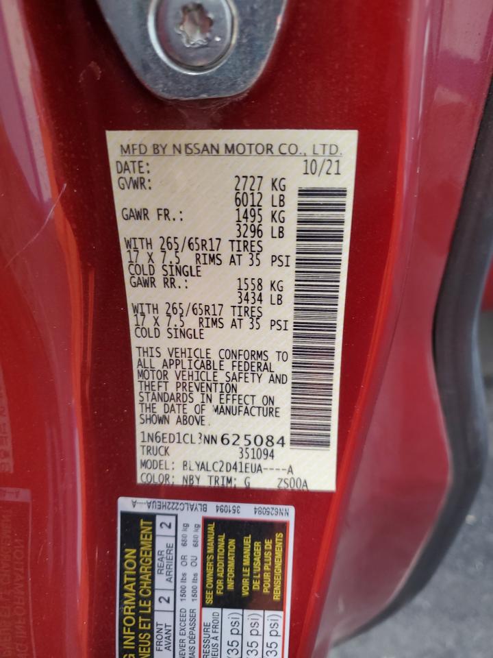 2022 Nissan Frontier S Красный vin: 1N6ED1CL3NN625084