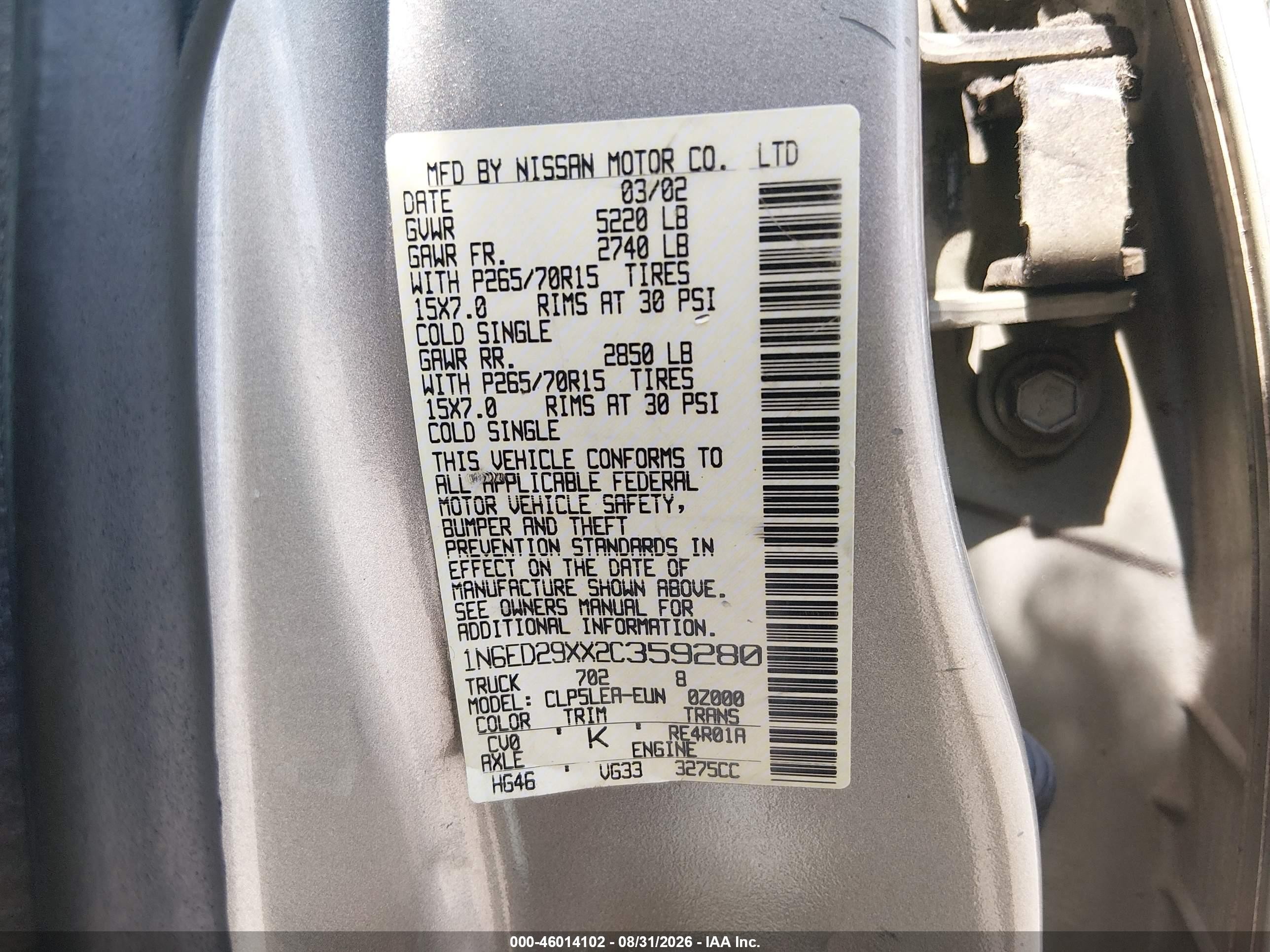 2002 Nissan Frontier Xe-v6 Серый vin: 1N6ED29XX2C359280