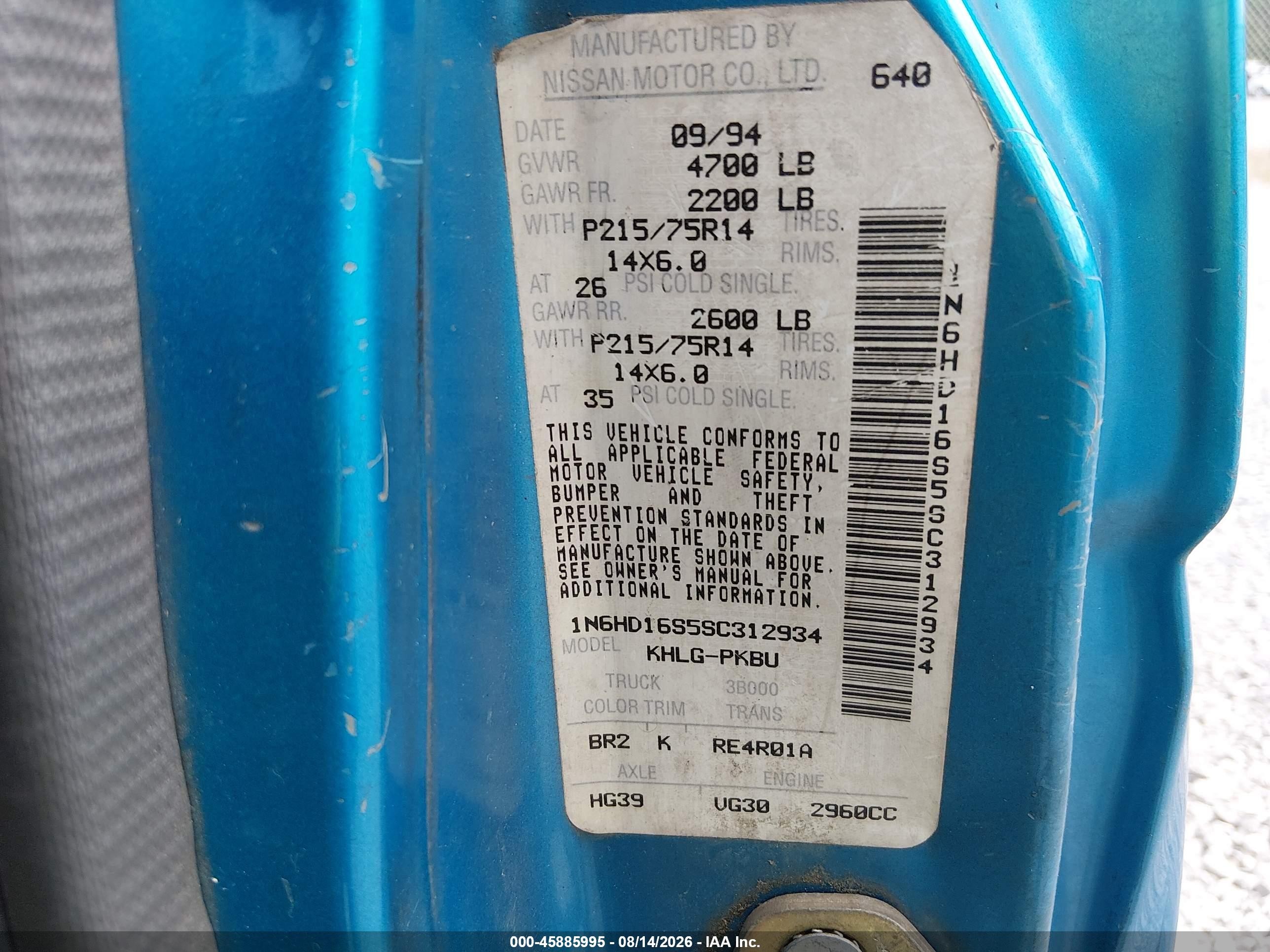 1995 Nissan Truck King Cab Se/king Cab Xe Blue vin: 1N6HD16S5SC312934